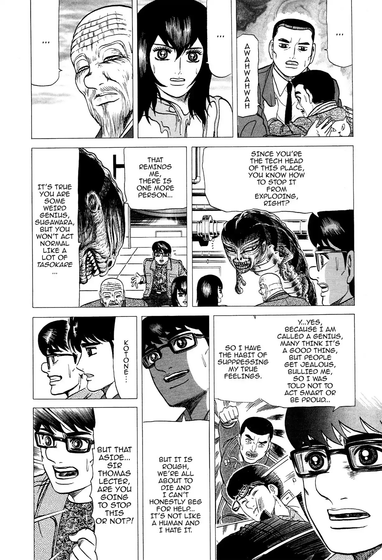 Tasokare's Dream Chapter 13 page 4 - Chapter 13: Vol.2 SCARE 13: SPIRIT OF SHADOWS