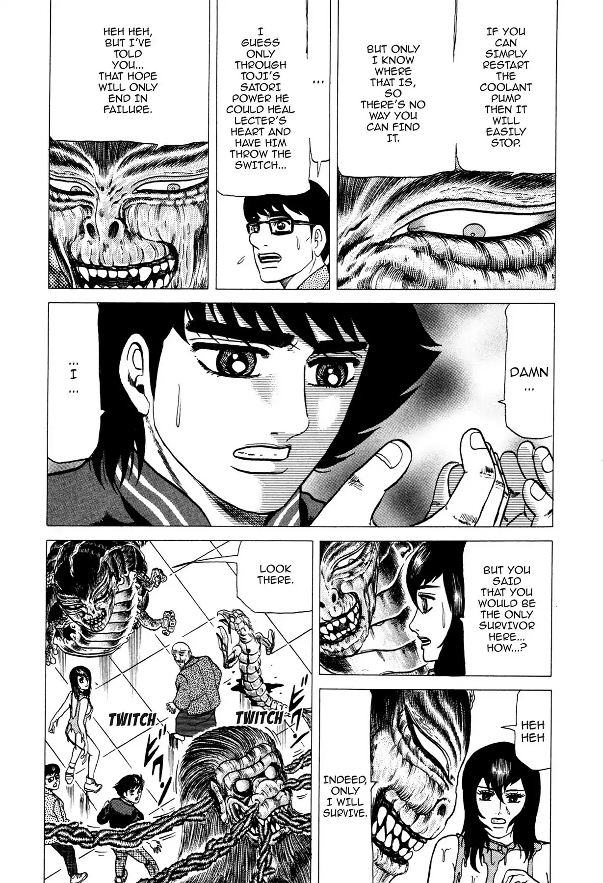 Tasokare's Dream Chapter 13 page 5 - Chapter 13: Vol.2 SCARE 13: SPIRIT OF SHADOWS