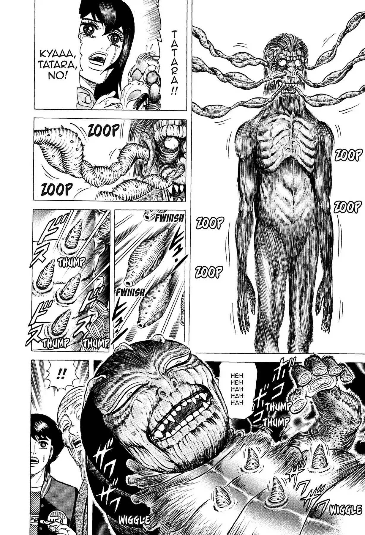 Tasokare's Dream Chapter 13 page 6 - Chapter 13: Vol.2 SCARE 13: SPIRIT OF SHADOWS