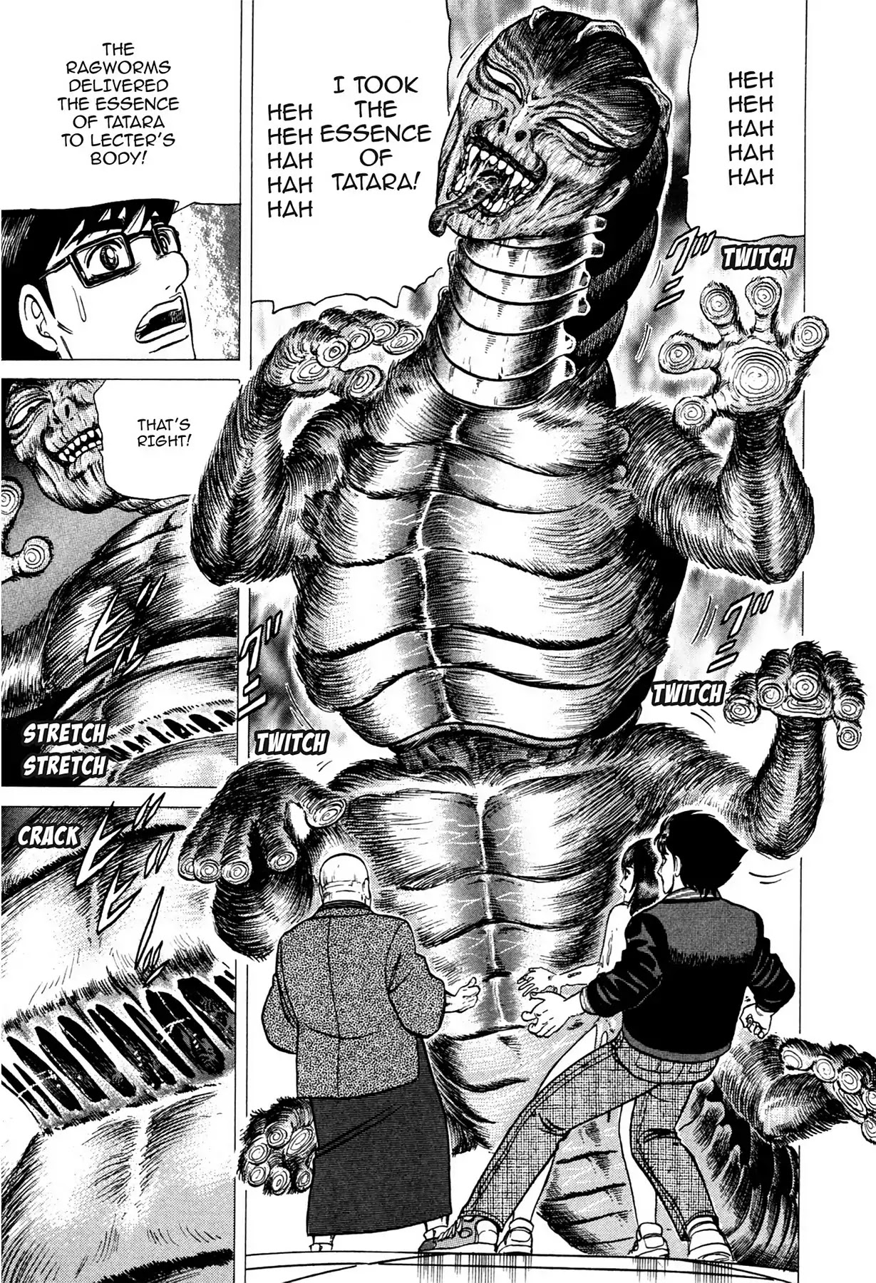 Tasokare's Dream Chapter 13 page 7 - Chapter 13: Vol.2 SCARE 13: SPIRIT OF SHADOWS