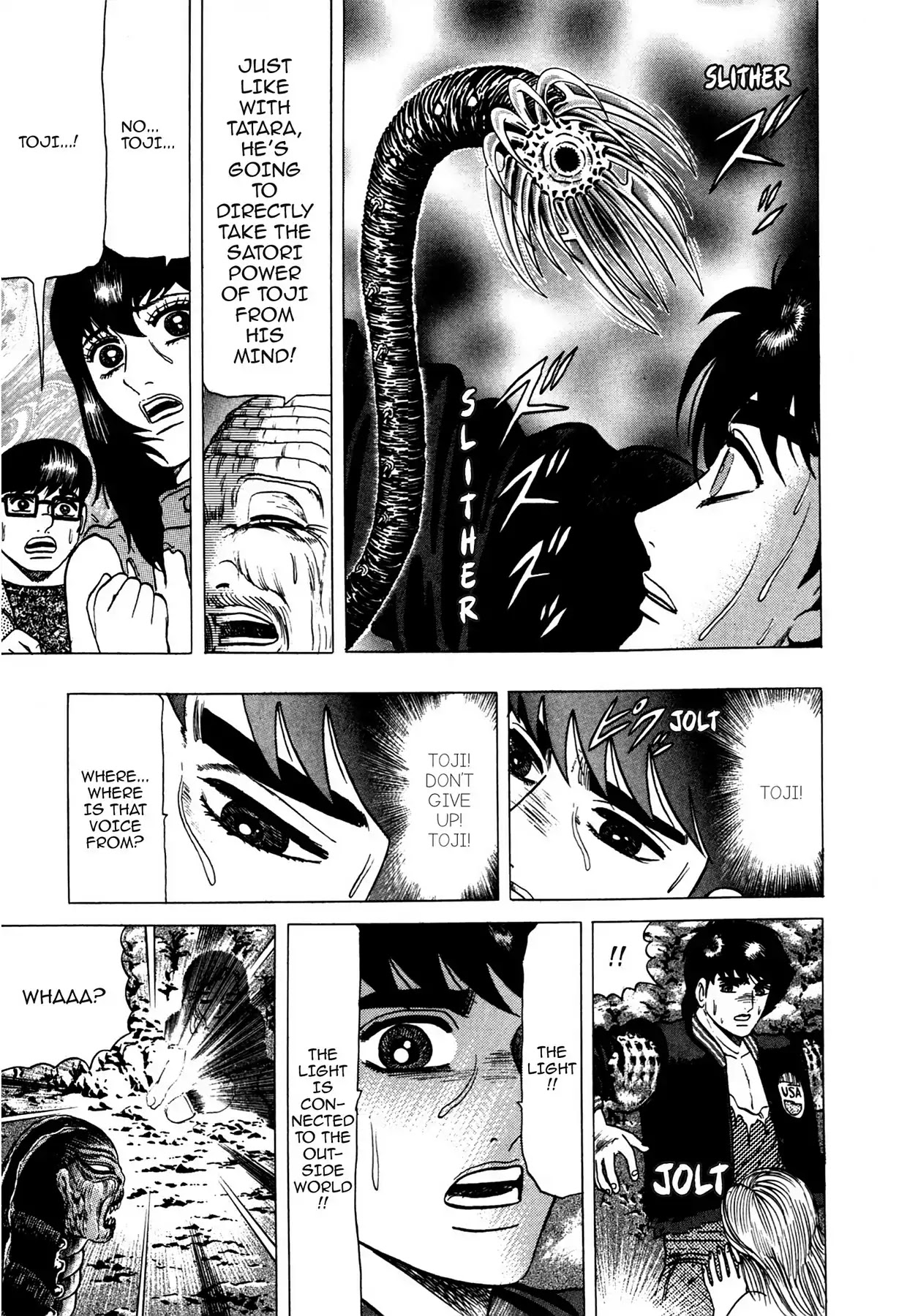 Tasokare's Dream Chapter 14 page 12 - Chapter 14: Vol.2 SCARE 14: LIGHT