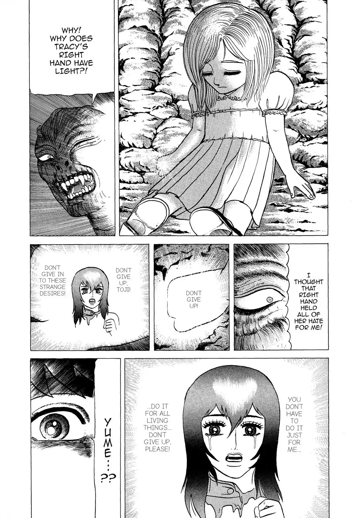 Tasokare's Dream Chapter 14 page 13 - Chapter 14: Vol.2 SCARE 14: LIGHT