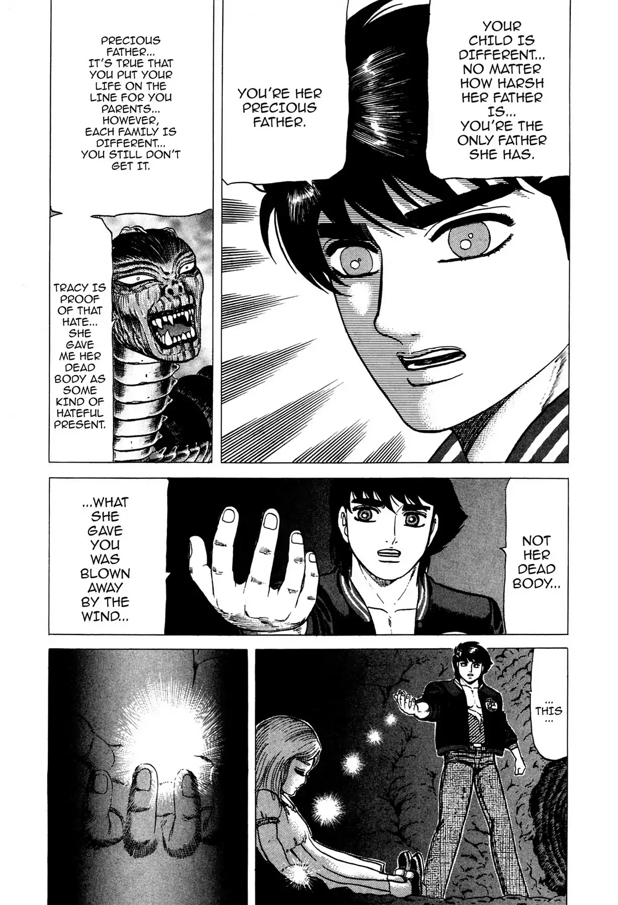 Tasokare's Dream Chapter 14 page 16 - Chapter 14: Vol.2 SCARE 14: LIGHT