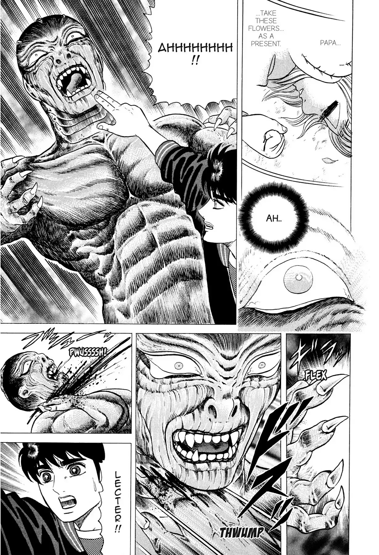 Tasokare's Dream Chapter 14 page 20 - Chapter 14: Vol.2 SCARE 14: LIGHT