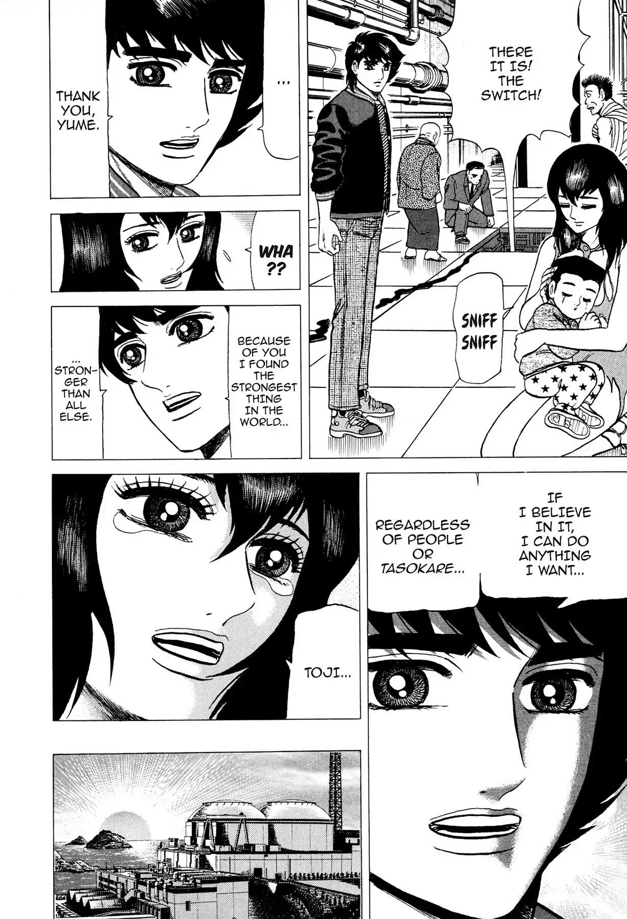 Tasokare's Dream Chapter 14 page 23 - Chapter 14: Vol.2 SCARE 14: LIGHT