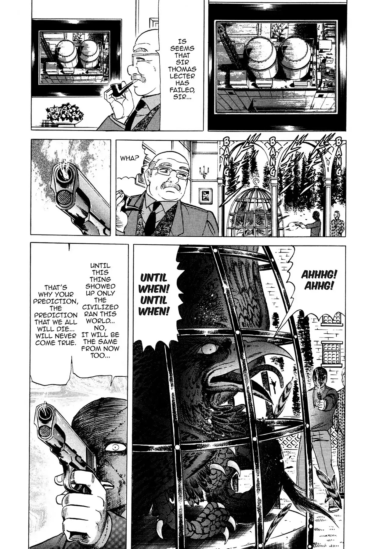 Tasokare's Dream Chapter 14 page 24 - Chapter 14: Vol.2 SCARE 14: LIGHT