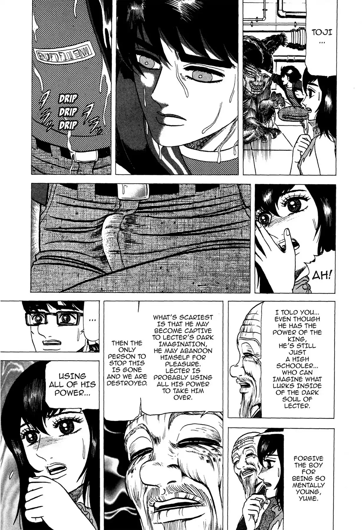 Tasokare's Dream Chapter 14 page 4 - Chapter 14: Vol.2 SCARE 14: LIGHT
