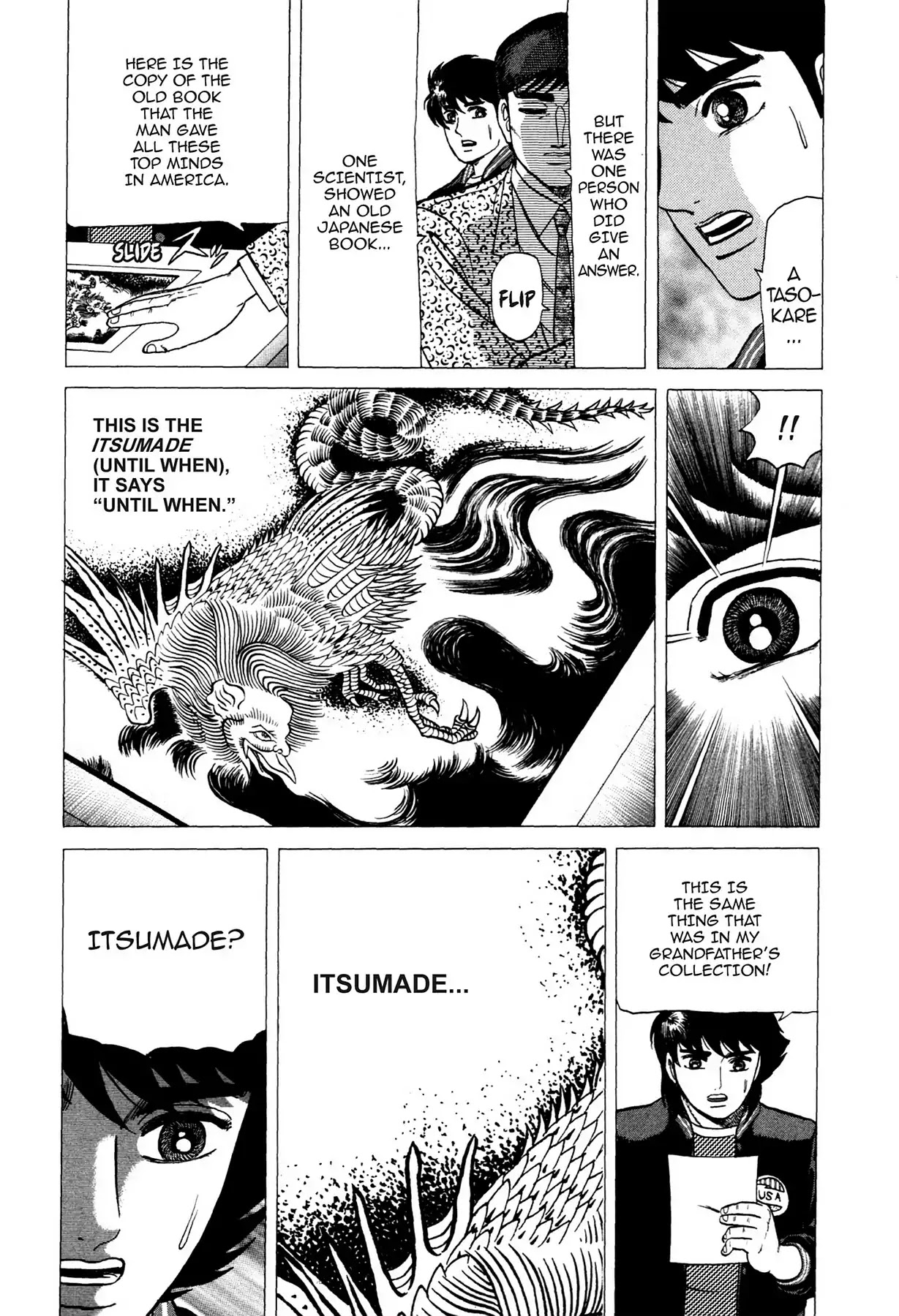 Tasokare's Dream Chapter 15 page 12 - Chapter 15: Vol.2 SCARE 15: UNTIL THE HEAVENS...