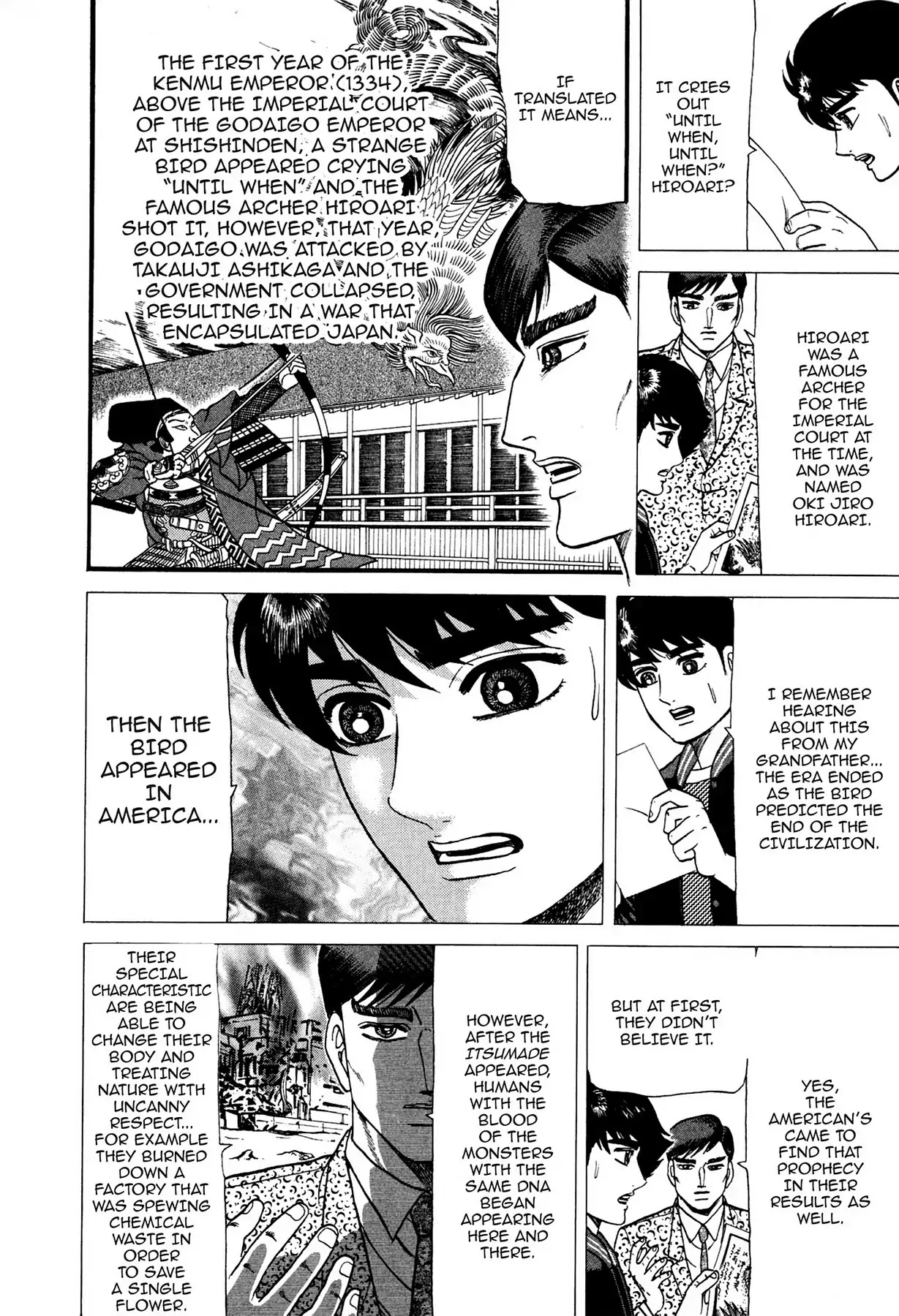 Tasokare's Dream Chapter 15 page 13 - Chapter 15: Vol.2 SCARE 15: UNTIL THE HEAVENS...