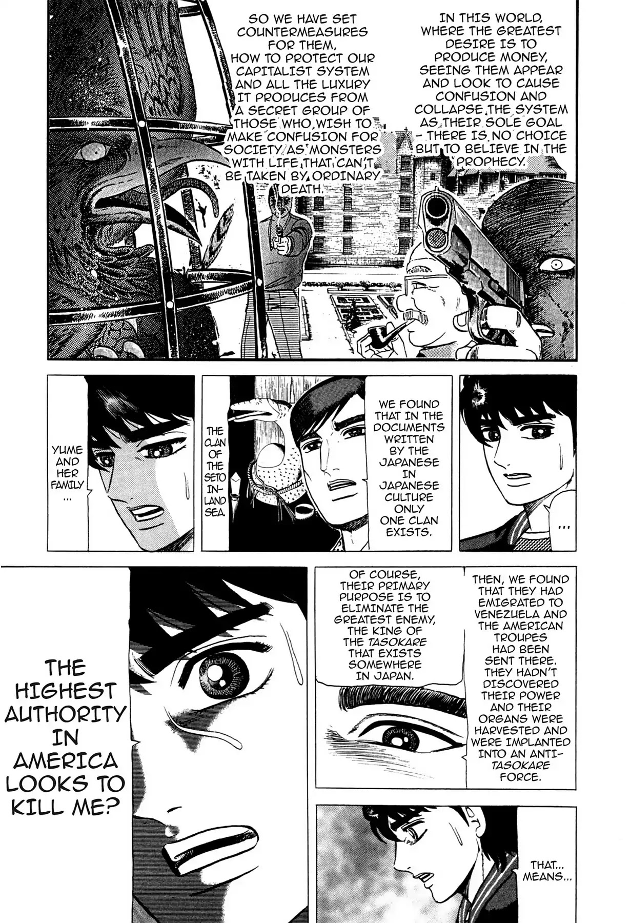 Tasokare's Dream Chapter 15 page 14 - Chapter 15: Vol.2 SCARE 15: UNTIL THE HEAVENS...