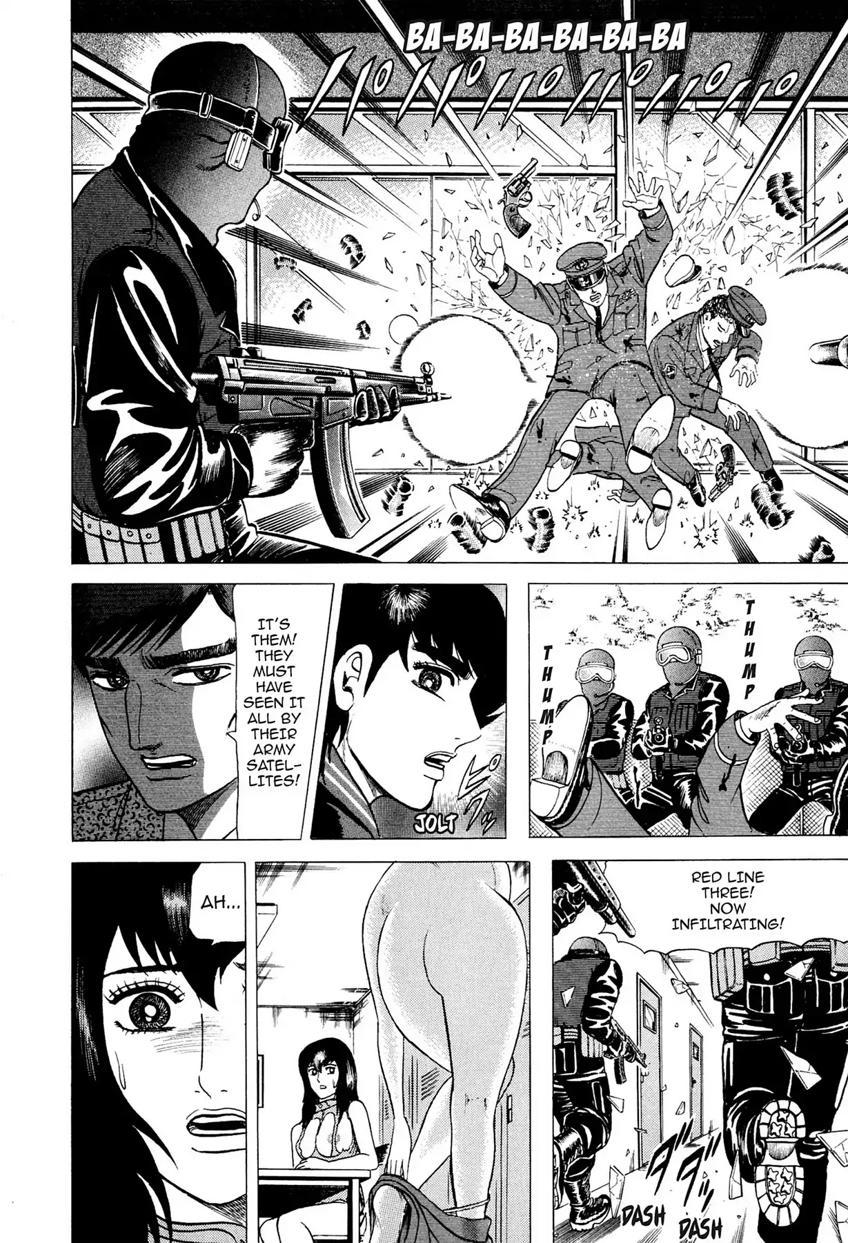 Tasokare's Dream Chapter 15 page 15 - Chapter 15: Vol.2 SCARE 15: UNTIL THE HEAVENS...