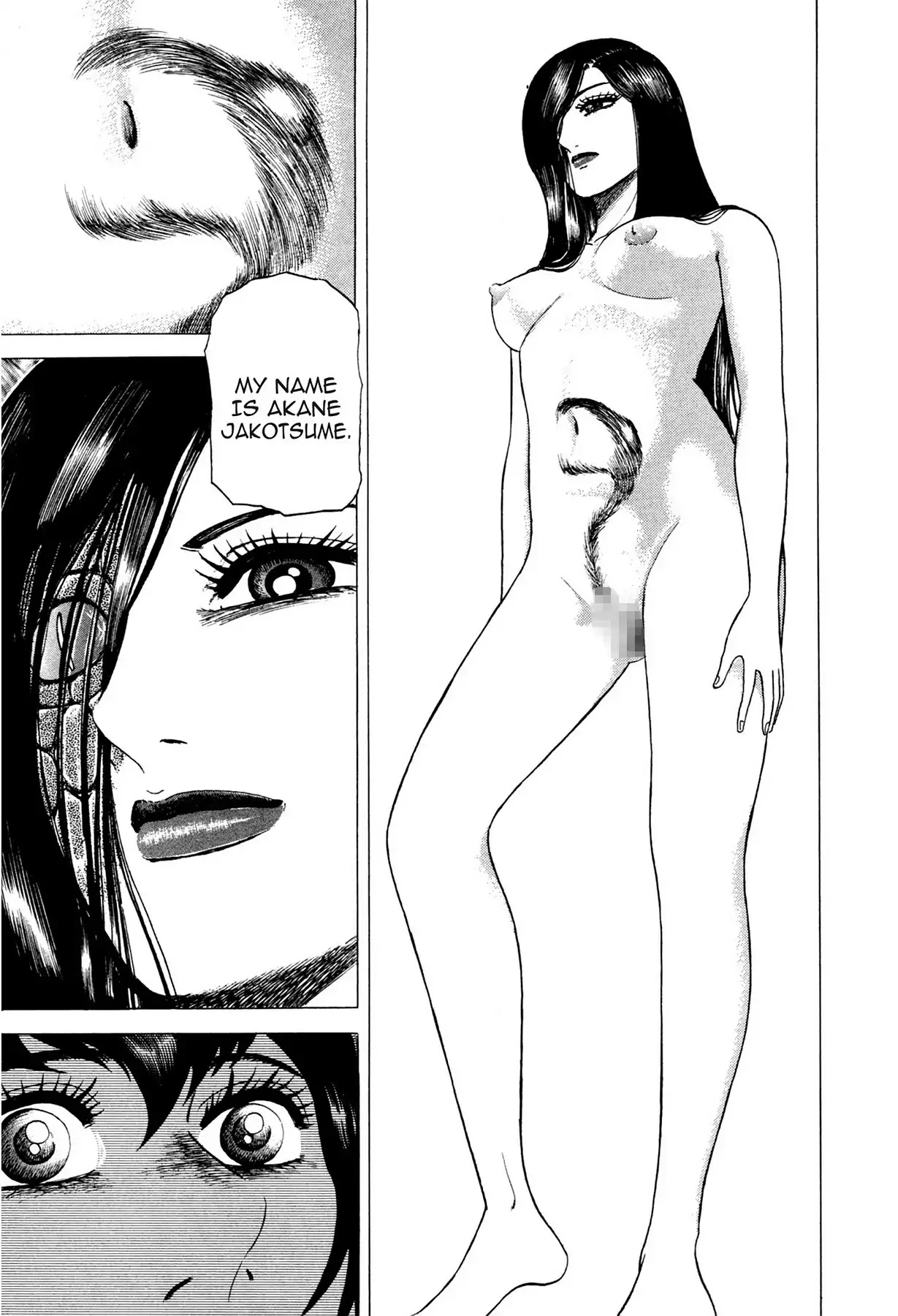 Tasokare's Dream Chapter 15 page 16 - Chapter 15: Vol.2 SCARE 15: UNTIL THE HEAVENS...