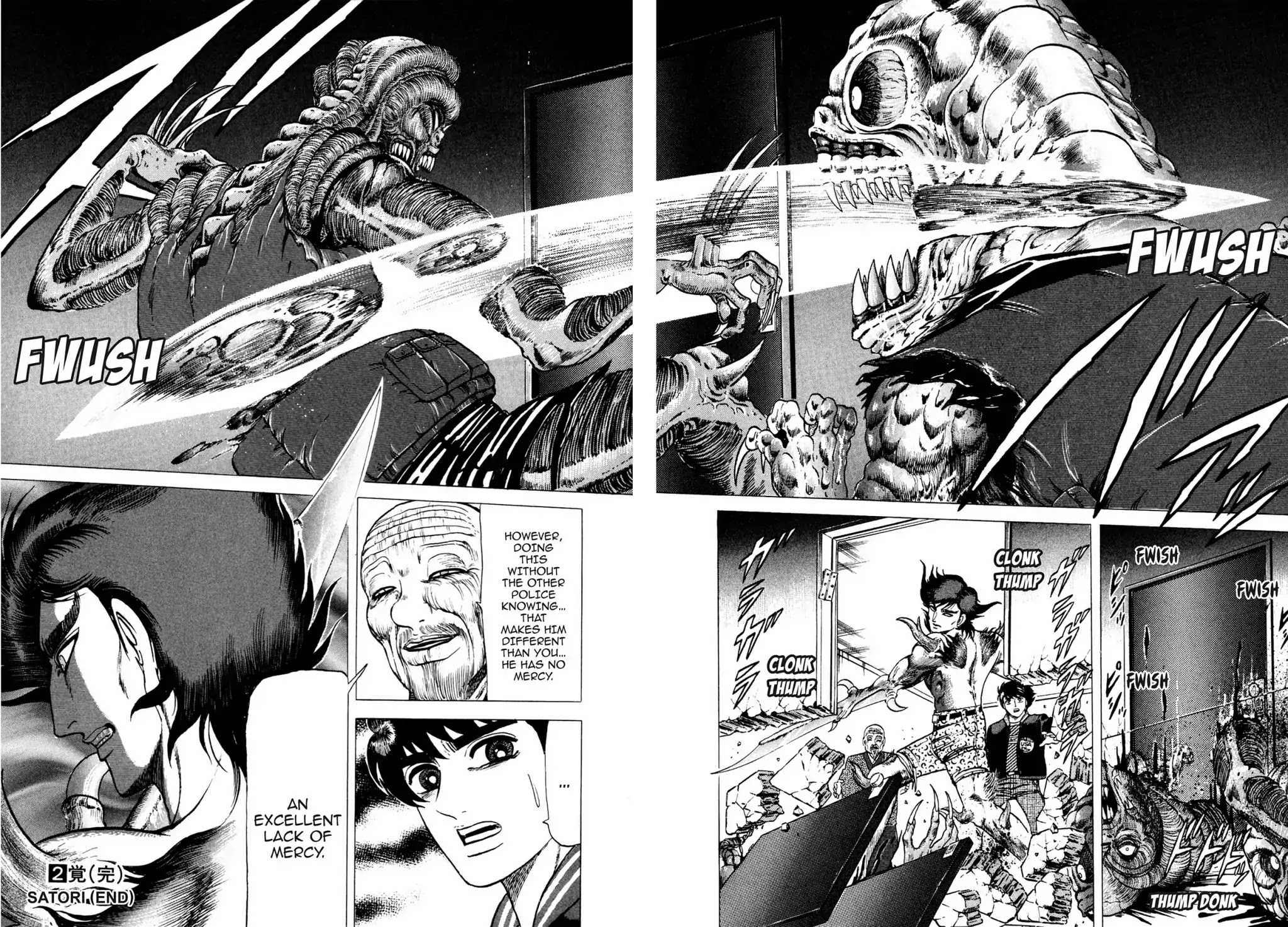 Tasokare's Dream Chapter 15 page 23 - Chapter 15: Vol.2 SCARE 15: UNTIL THE HEAVENS...
