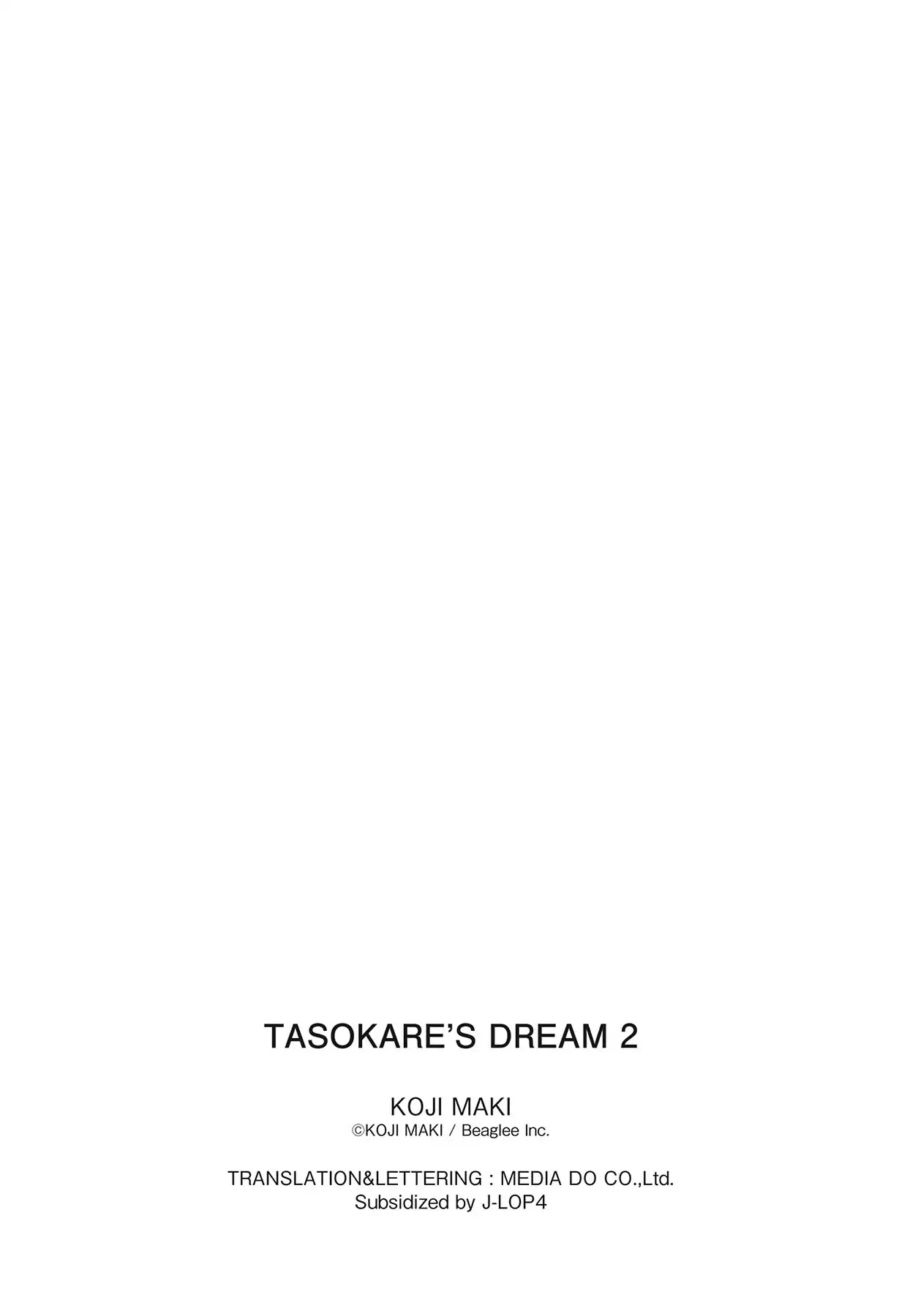 Tasokare's Dream Chapter 15 page 24 - Chapter 15: Vol.2 SCARE 15: UNTIL THE HEAVENS...