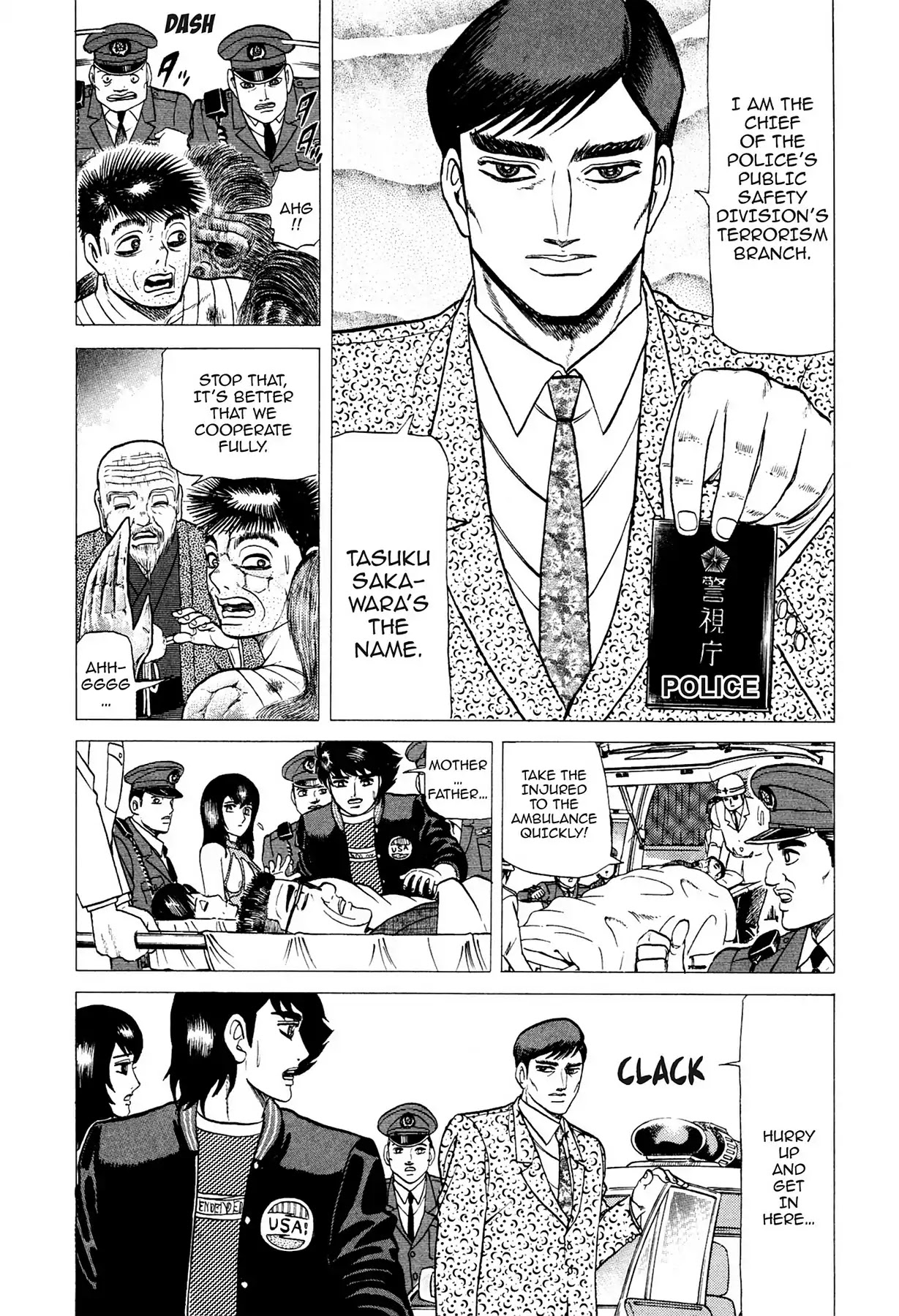 Tasokare's Dream Chapter 15 page 3 - Chapter 15: Vol.2 SCARE 15: UNTIL THE HEAVENS...