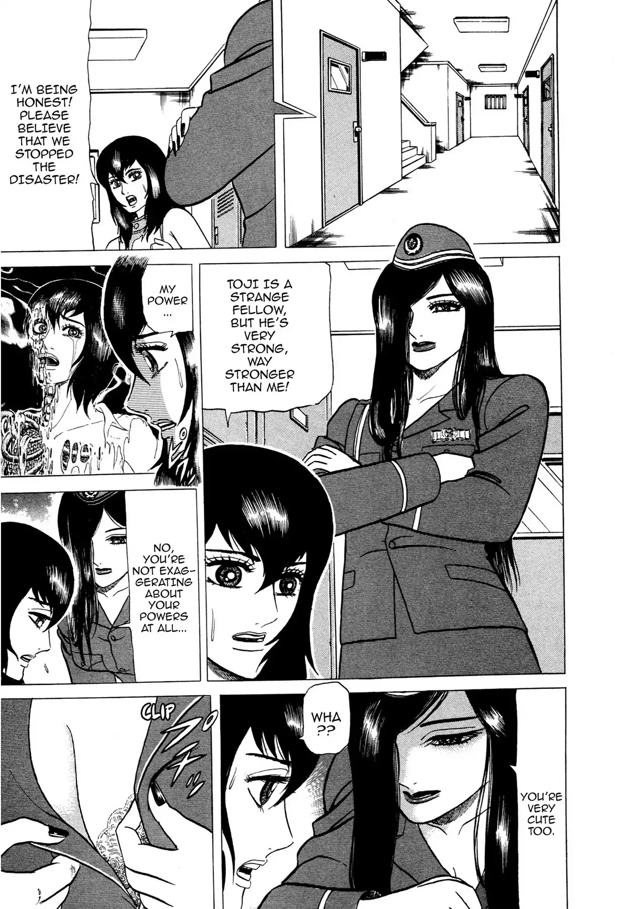 Tasokare's Dream Chapter 15 page 8 - Chapter 15: Vol.2 SCARE 15: UNTIL THE HEAVENS...