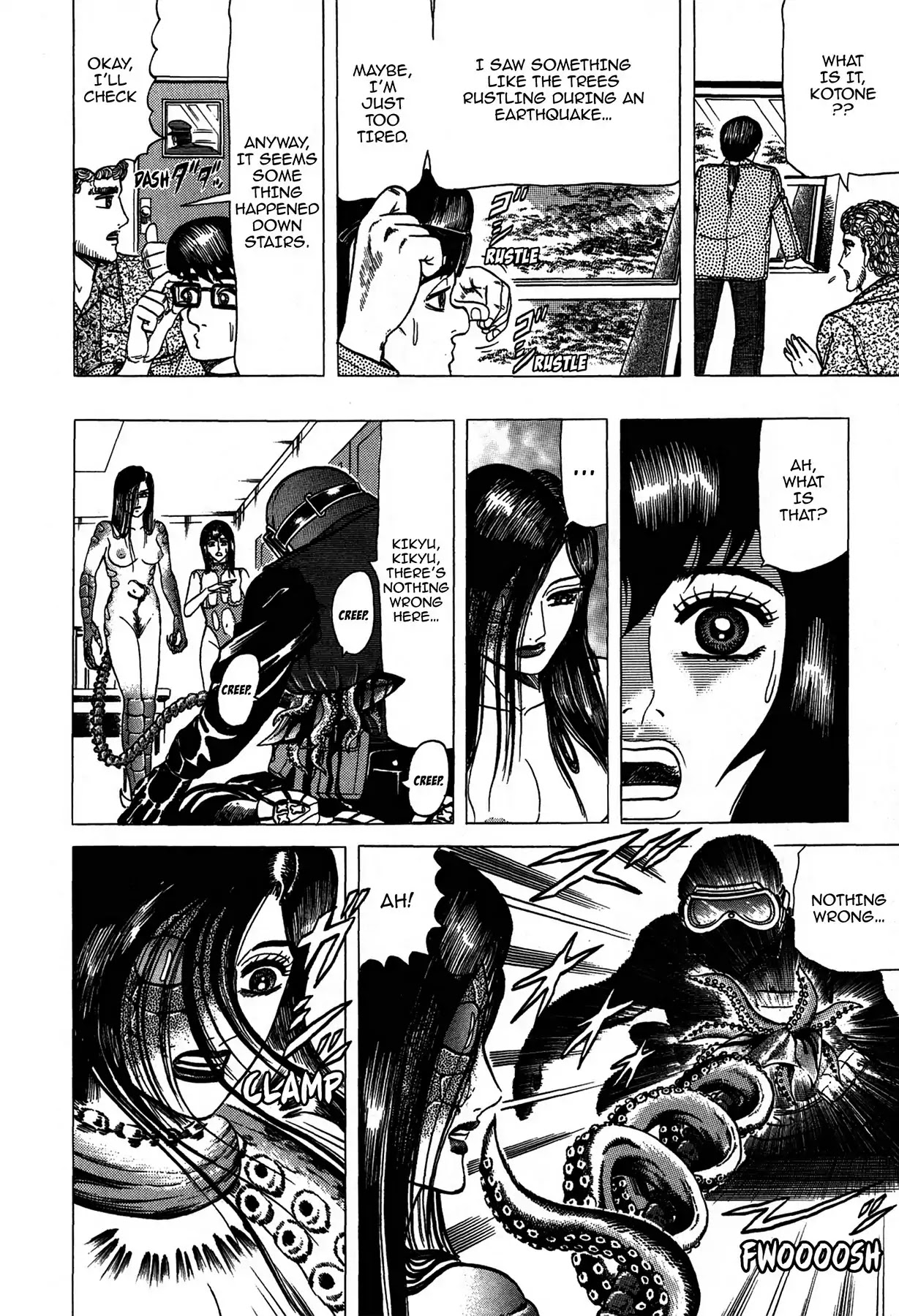 Tasokare's Dream Chapter 16 page 10 - Chapter 16: Vol.3 SCARE 16: ONI