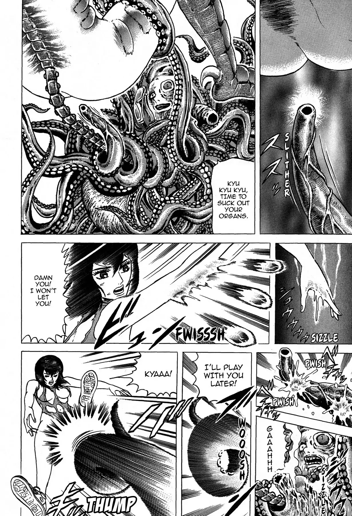 Tasokare's Dream Chapter 16 page 12 - Chapter 16: Vol.3 SCARE 16: ONI