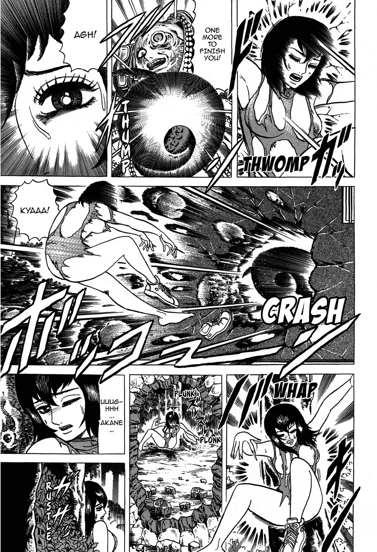 Tasokare's Dream Chapter 16 page 13 - Chapter 16: Vol.3 SCARE 16: ONI