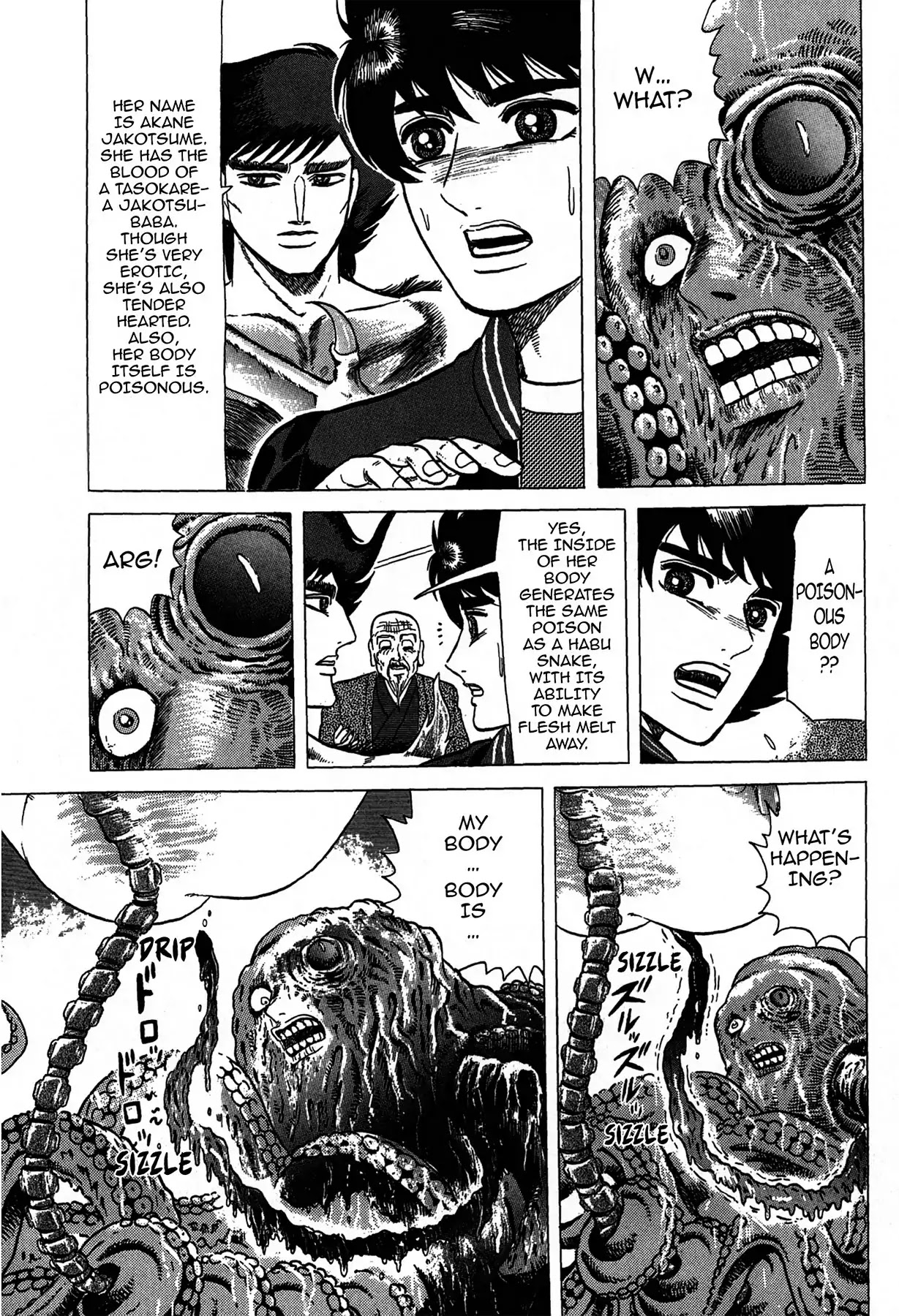 Tasokare's Dream Chapter 16 page 17 - Chapter 16: Vol.3 SCARE 16: ONI