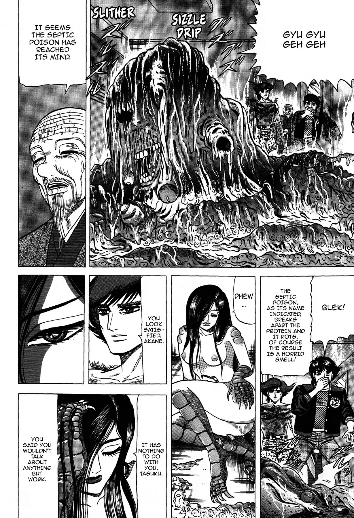 Tasokare's Dream Chapter 16 page 18 - Chapter 16: Vol.3 SCARE 16: ONI