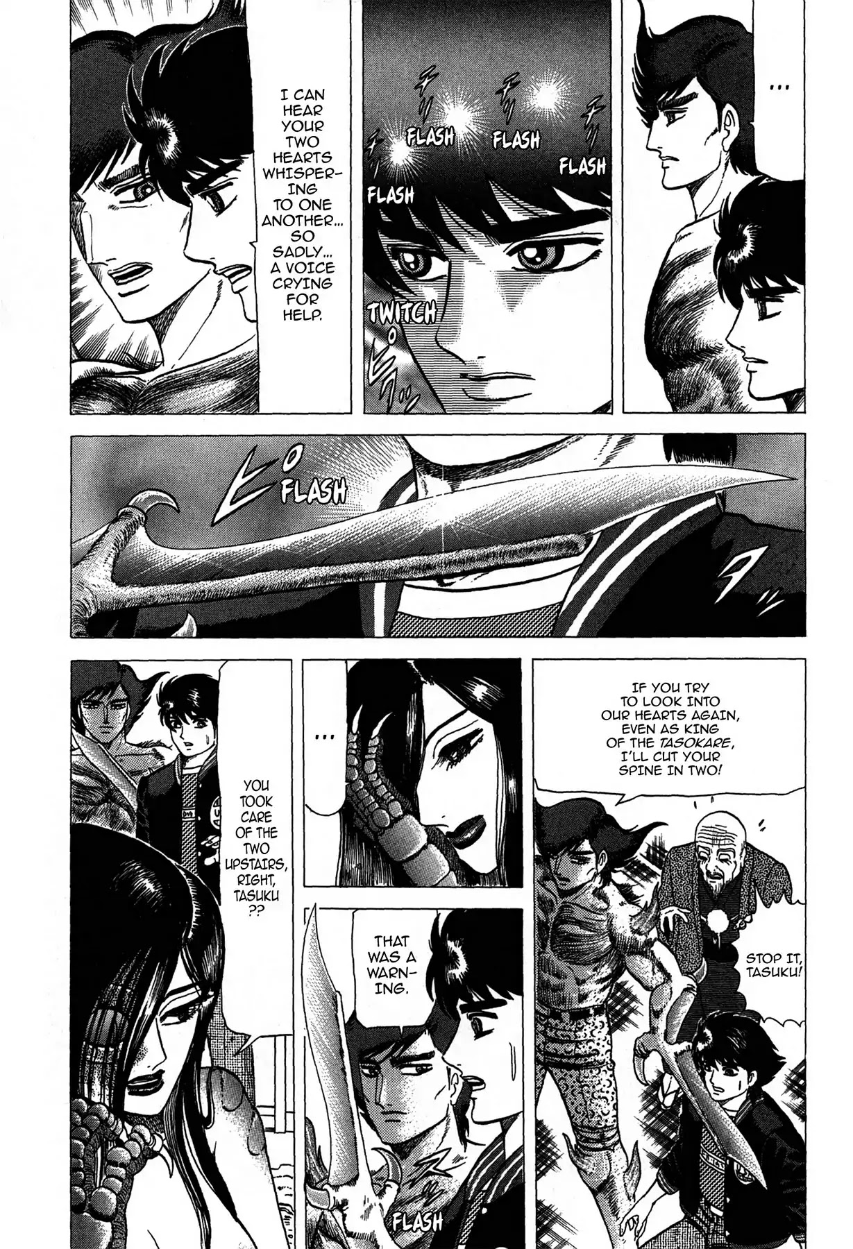 Tasokare's Dream Chapter 16 page 19 - Chapter 16: Vol.3 SCARE 16: ONI