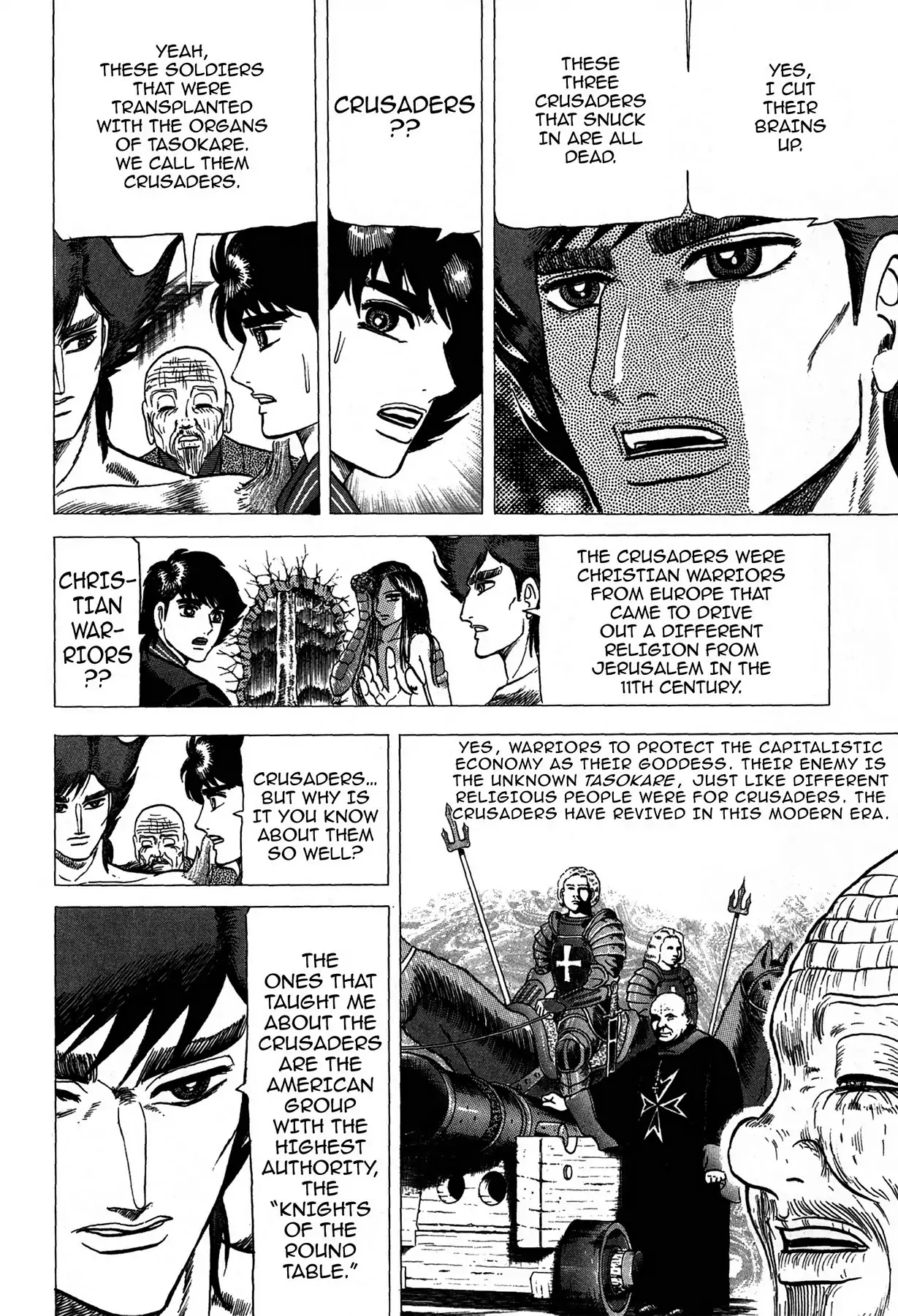 Tasokare's Dream Chapter 16 page 20 - Chapter 16: Vol.3 SCARE 16: ONI