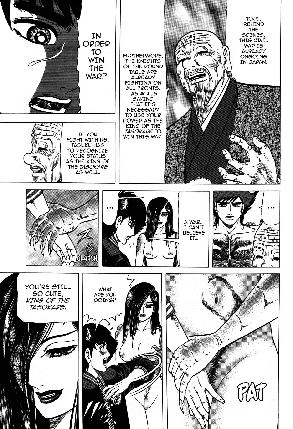 Tasokare's Dream Chapter 16 page 23 - Chapter 16: Vol.3 SCARE 16: ONI