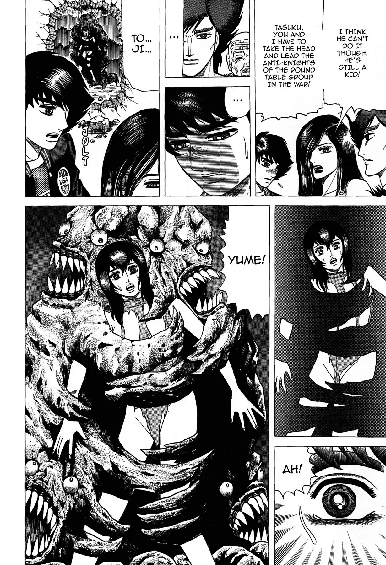 Tasokare's Dream Chapter 16 page 24 - Chapter 16: Vol.3 SCARE 16: ONI