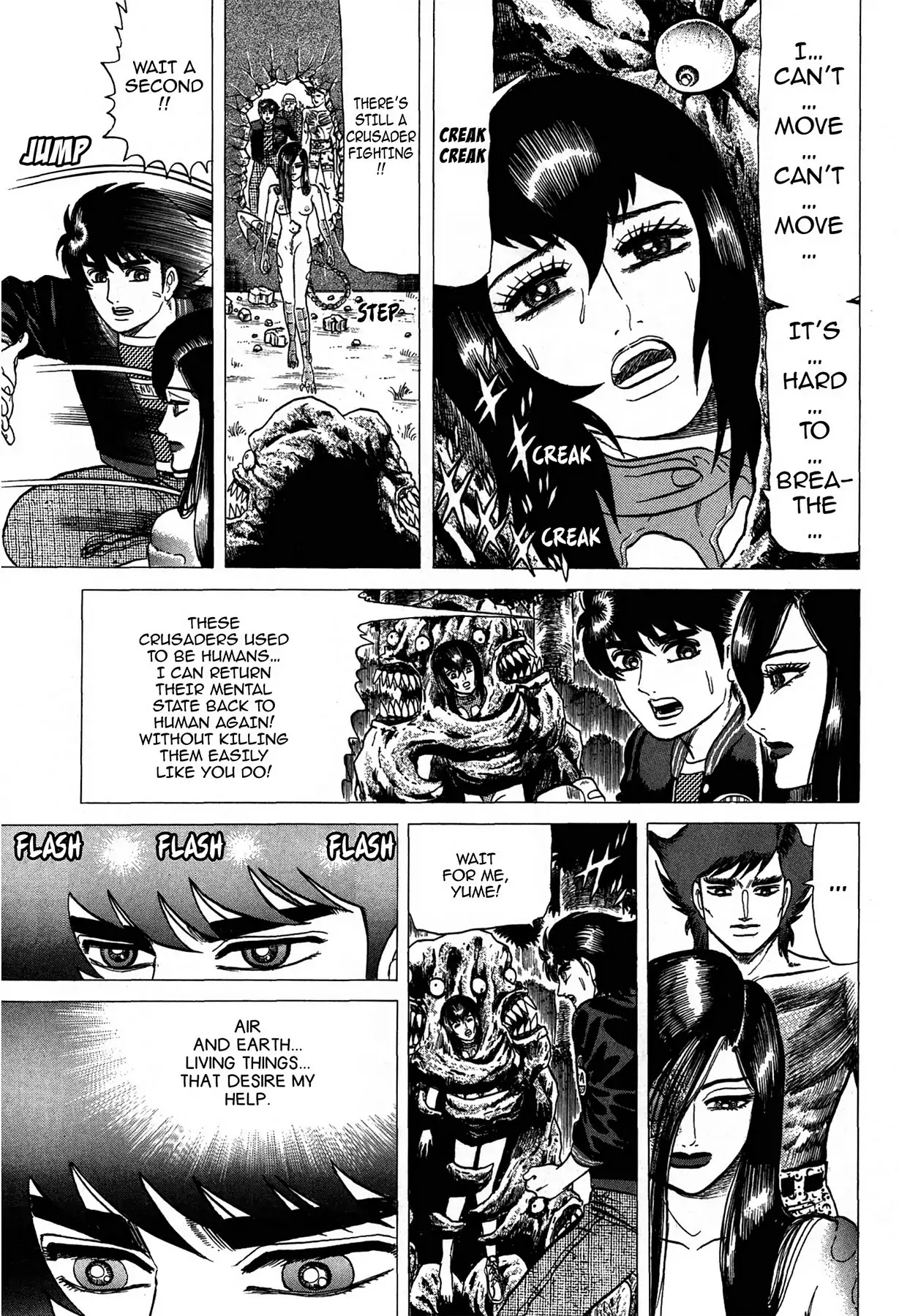 Tasokare's Dream Chapter 16 page 25 - Chapter 16: Vol.3 SCARE 16: ONI