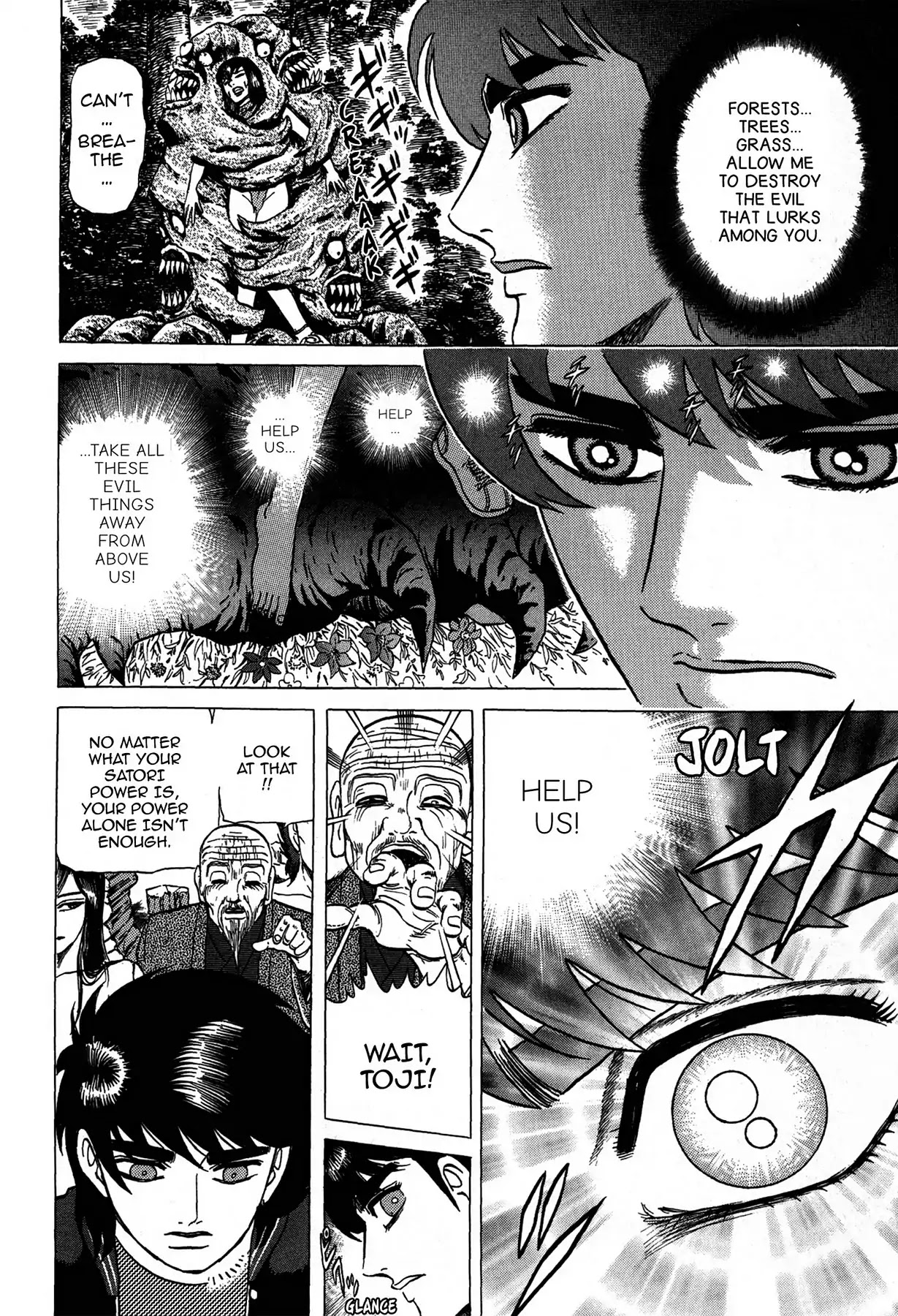 Tasokare's Dream Chapter 16 page 26 - Chapter 16: Vol.3 SCARE 16: ONI