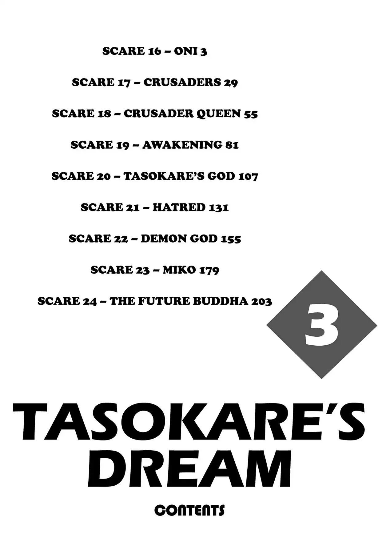 Tasokare's Dream Chapter 16 page 4 - Chapter 16: Vol.3 SCARE 16: ONI