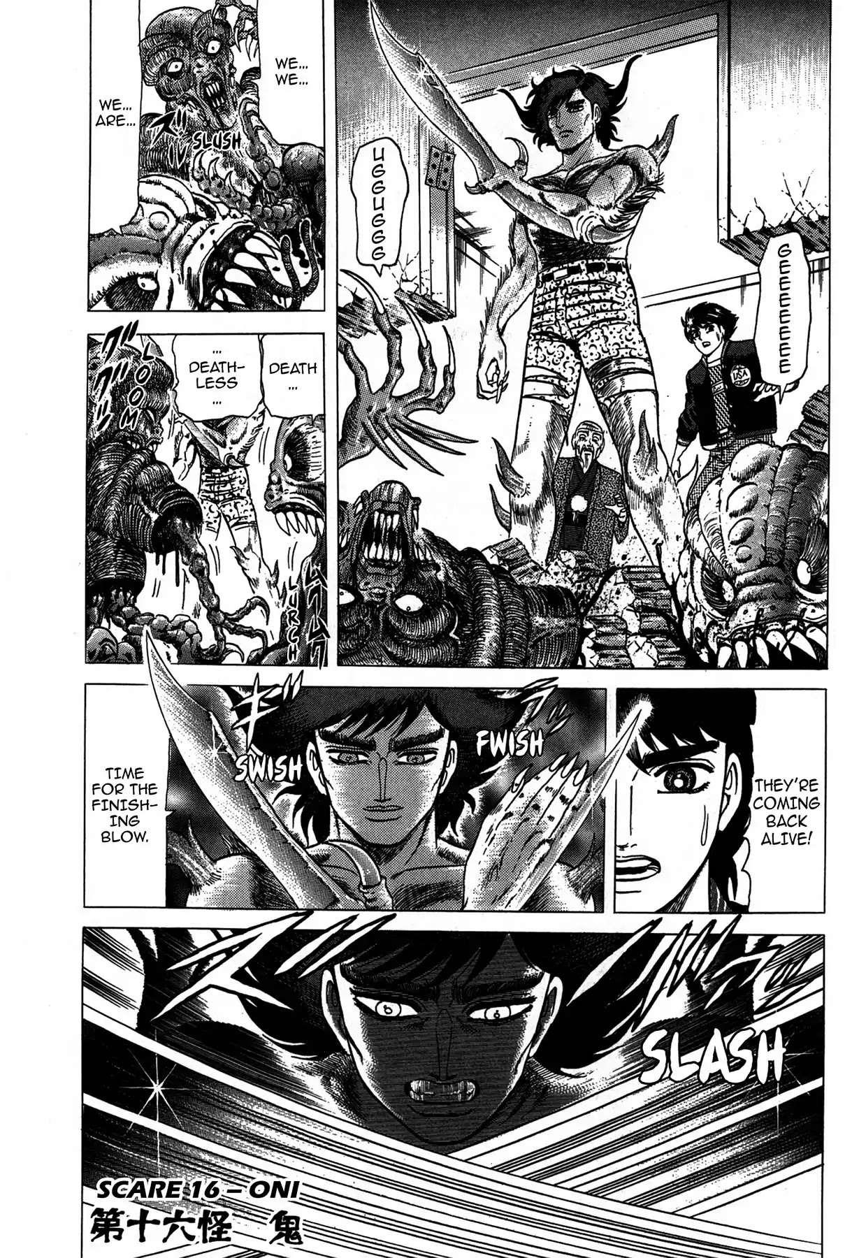 Tasokare's Dream Chapter 16 page 5 - Chapter 16: Vol.3 SCARE 16: ONI