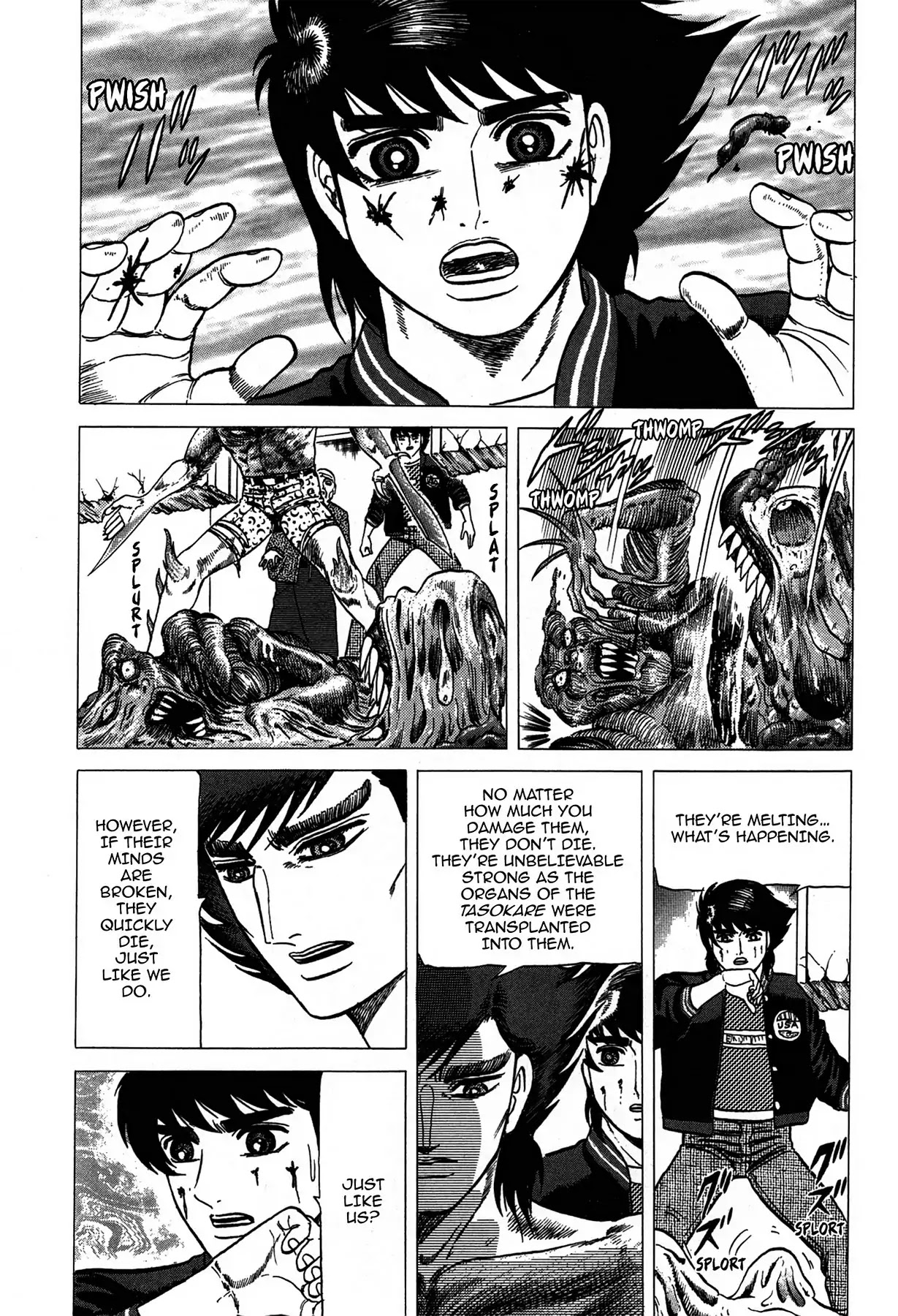 Tasokare's Dream Chapter 16 page 7 - Chapter 16: Vol.3 SCARE 16: ONI