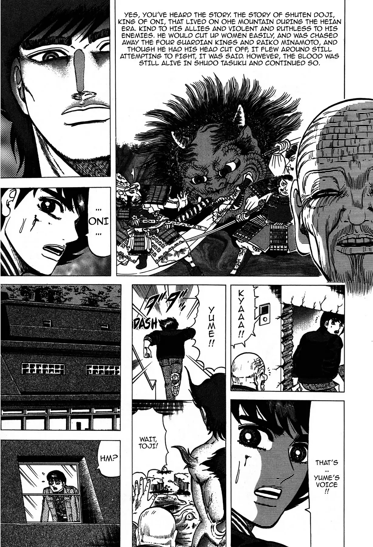 Tasokare's Dream Chapter 16 page 9 - Chapter 16: Vol.3 SCARE 16: ONI
