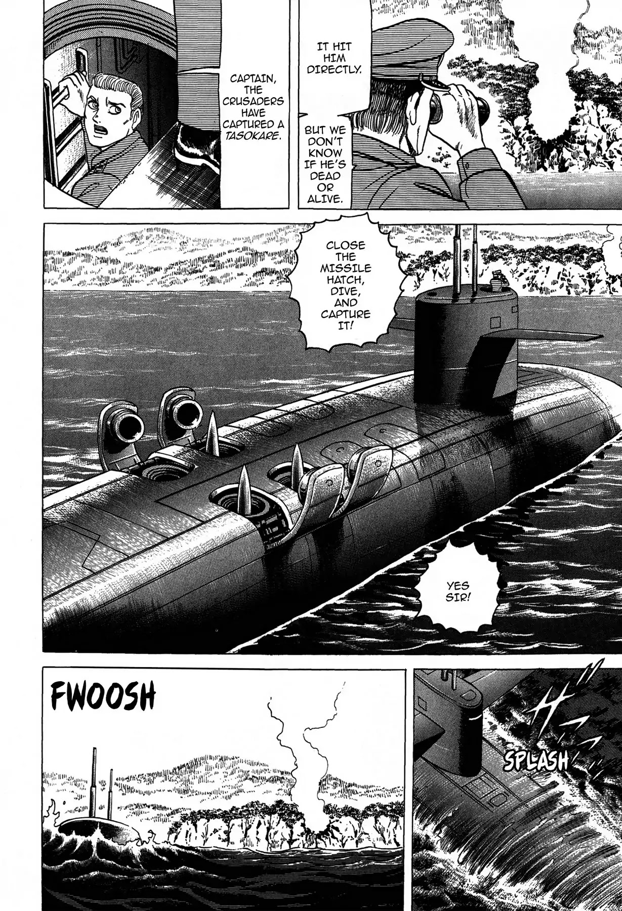 Tasokare's Dream Chapter 17 page 12 - Chapter 17: Vol.3 SCARE 17: CRUSADERS