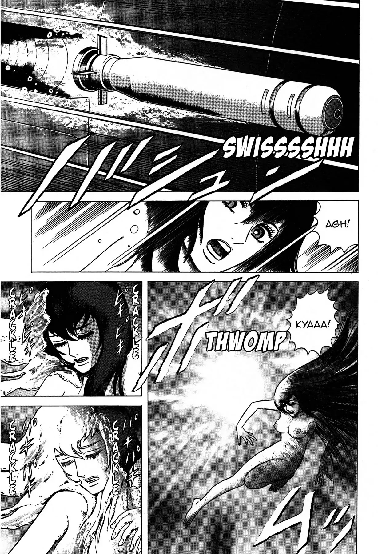 Tasokare's Dream Chapter 17 page 19 - Chapter 17: Vol.3 SCARE 17: CRUSADERS