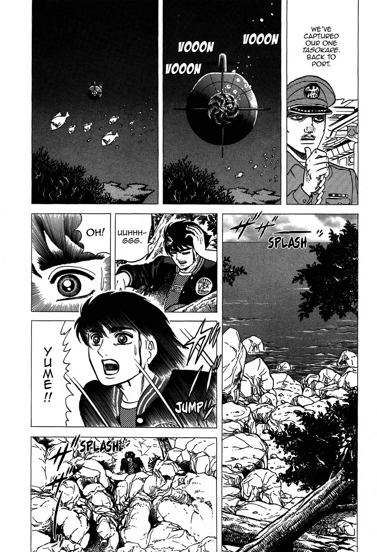 Tasokare's Dream Chapter 17 page 21 - Chapter 17: Vol.3 SCARE 17: CRUSADERS