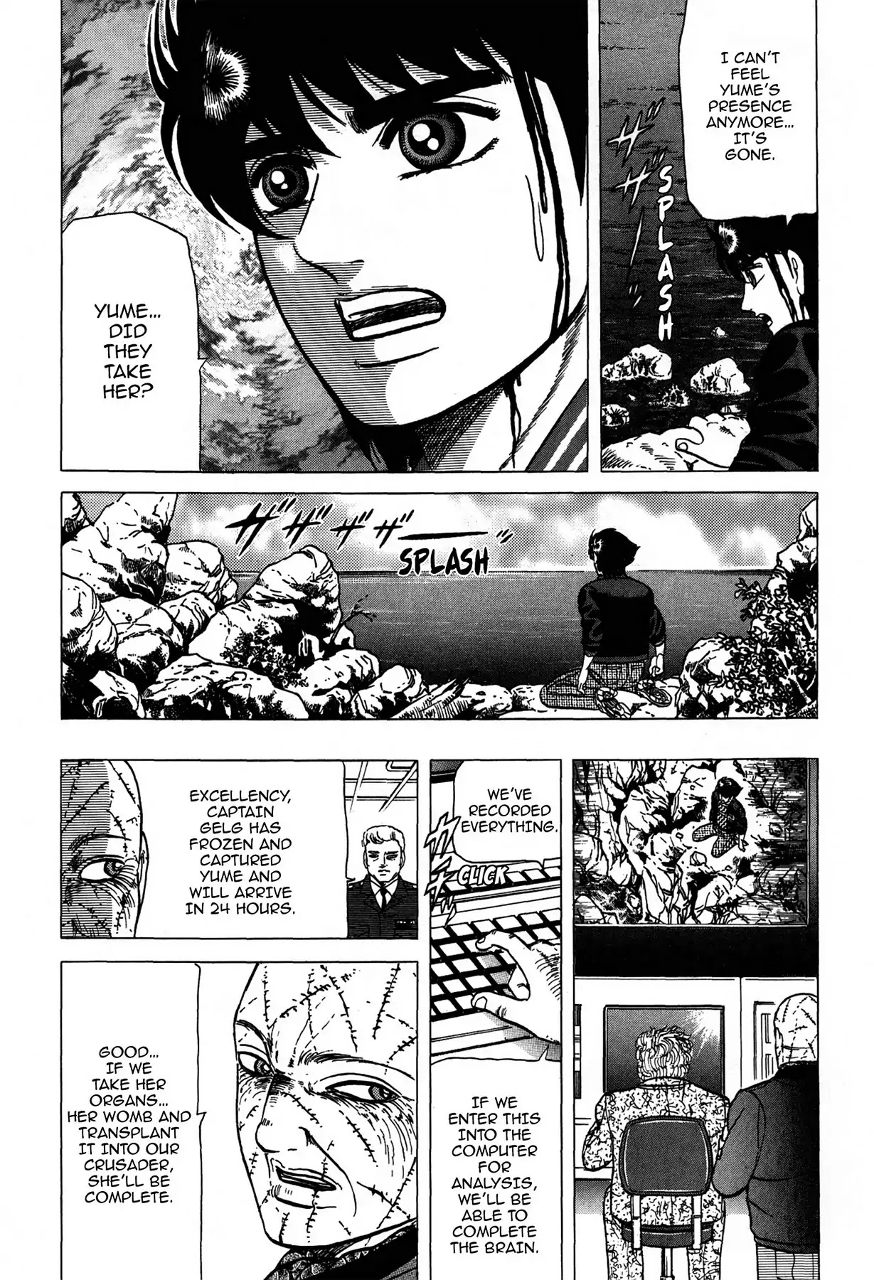 Tasokare's Dream Chapter 17 page 22 - Chapter 17: Vol.3 SCARE 17: CRUSADERS