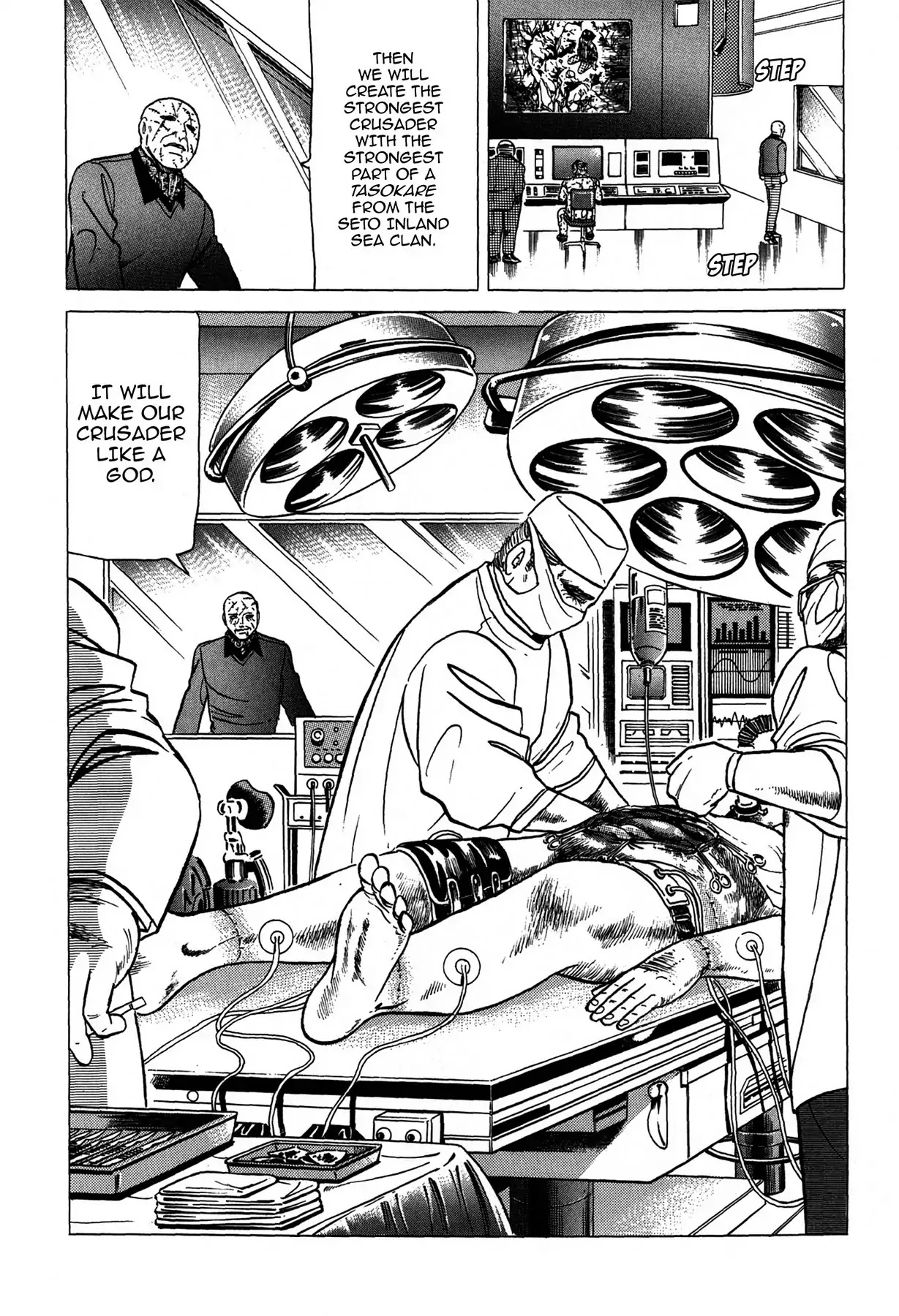 Tasokare's Dream Chapter 17 page 23 - Chapter 17: Vol.3 SCARE 17: CRUSADERS