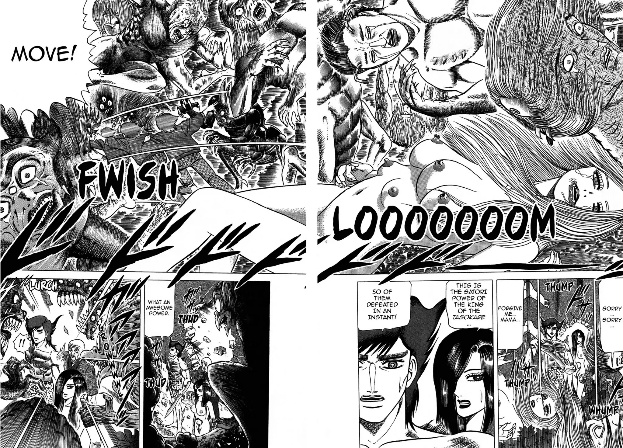 Tasokare's Dream Chapter 17 page 7 - Chapter 17: Vol.3 SCARE 17: CRUSADERS