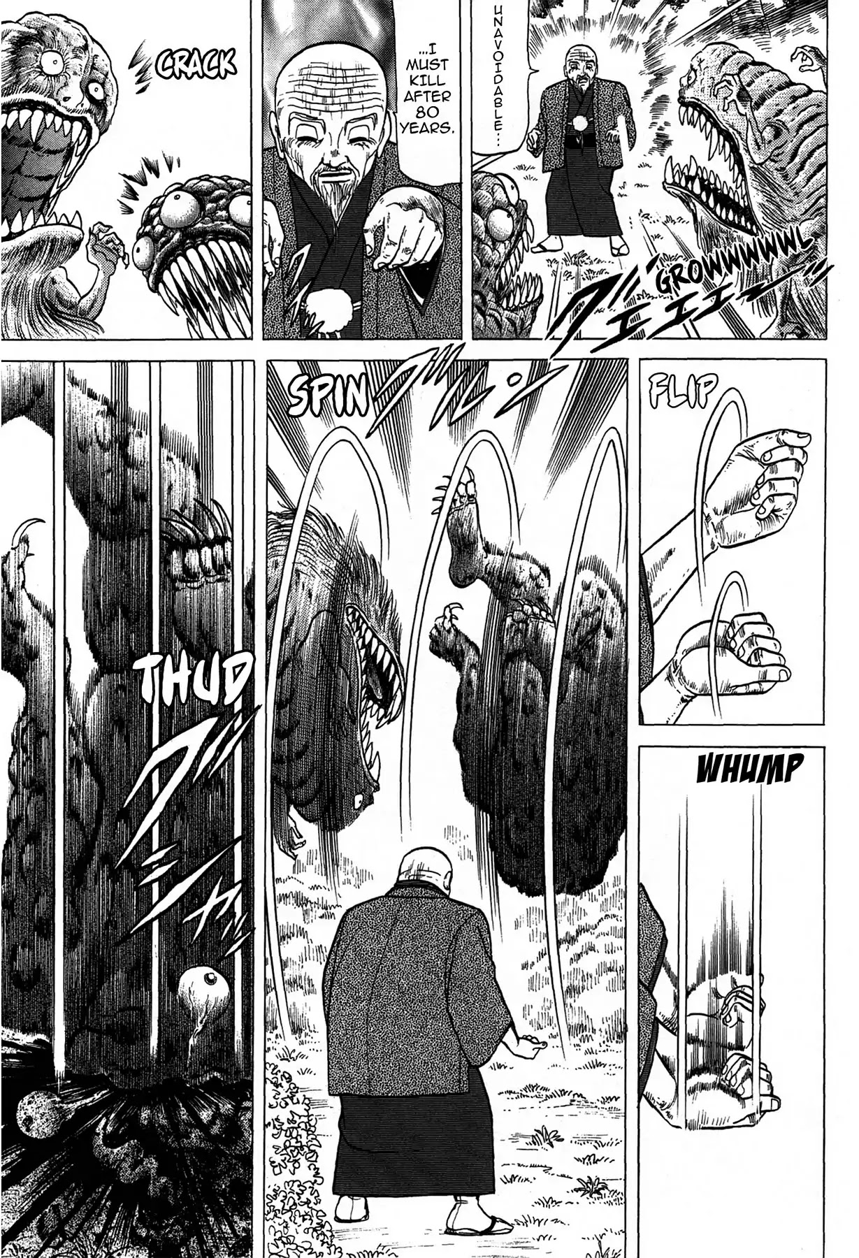 Tasokare's Dream Chapter 17 page 9 - Chapter 17: Vol.3 SCARE 17: CRUSADERS