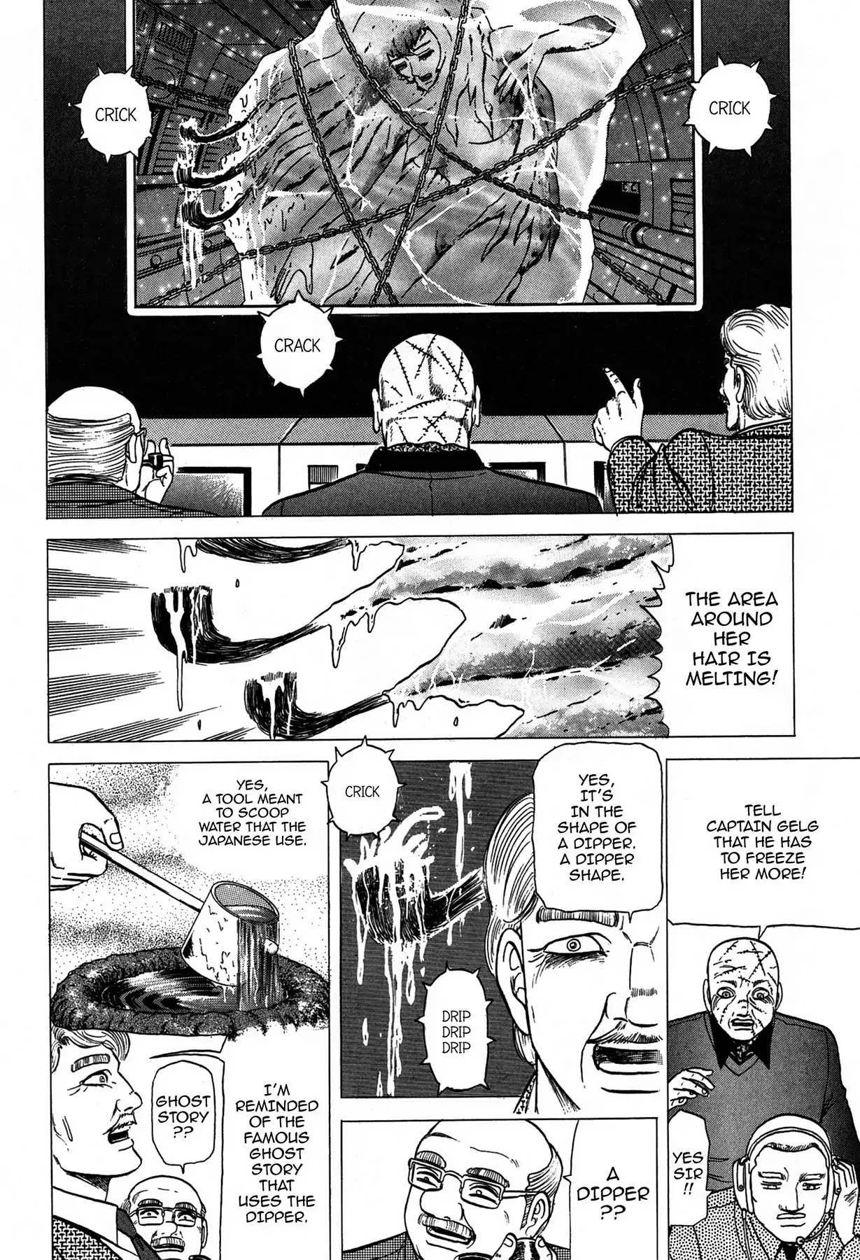 Tasokare's Dream Chapter 18 page 11 - Chapter 18: Vol.3 SCARE 18: CRUSADER QUEEN