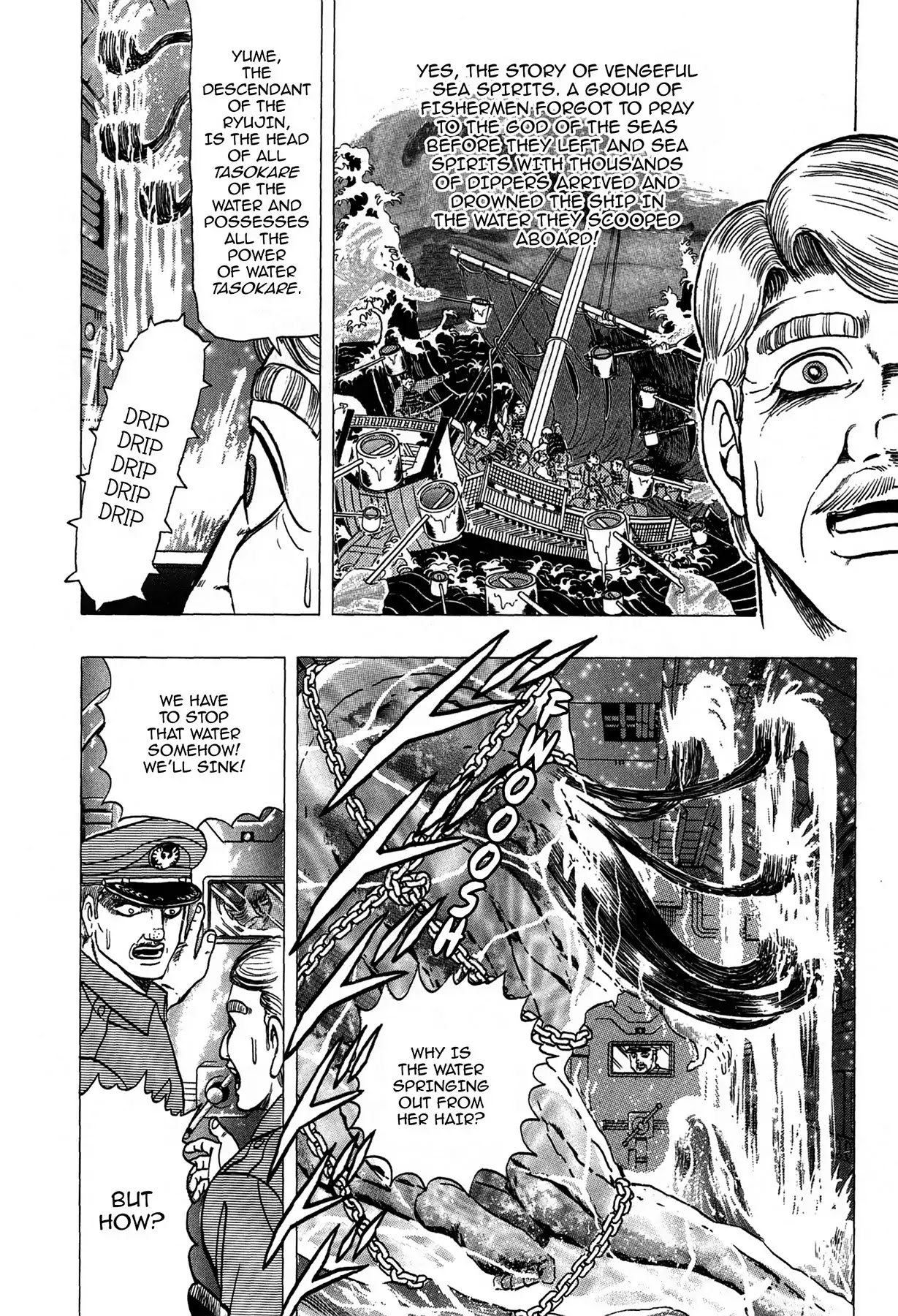 Tasokare's Dream Chapter 18 page 12 - Chapter 18: Vol.3 SCARE 18: CRUSADER QUEEN