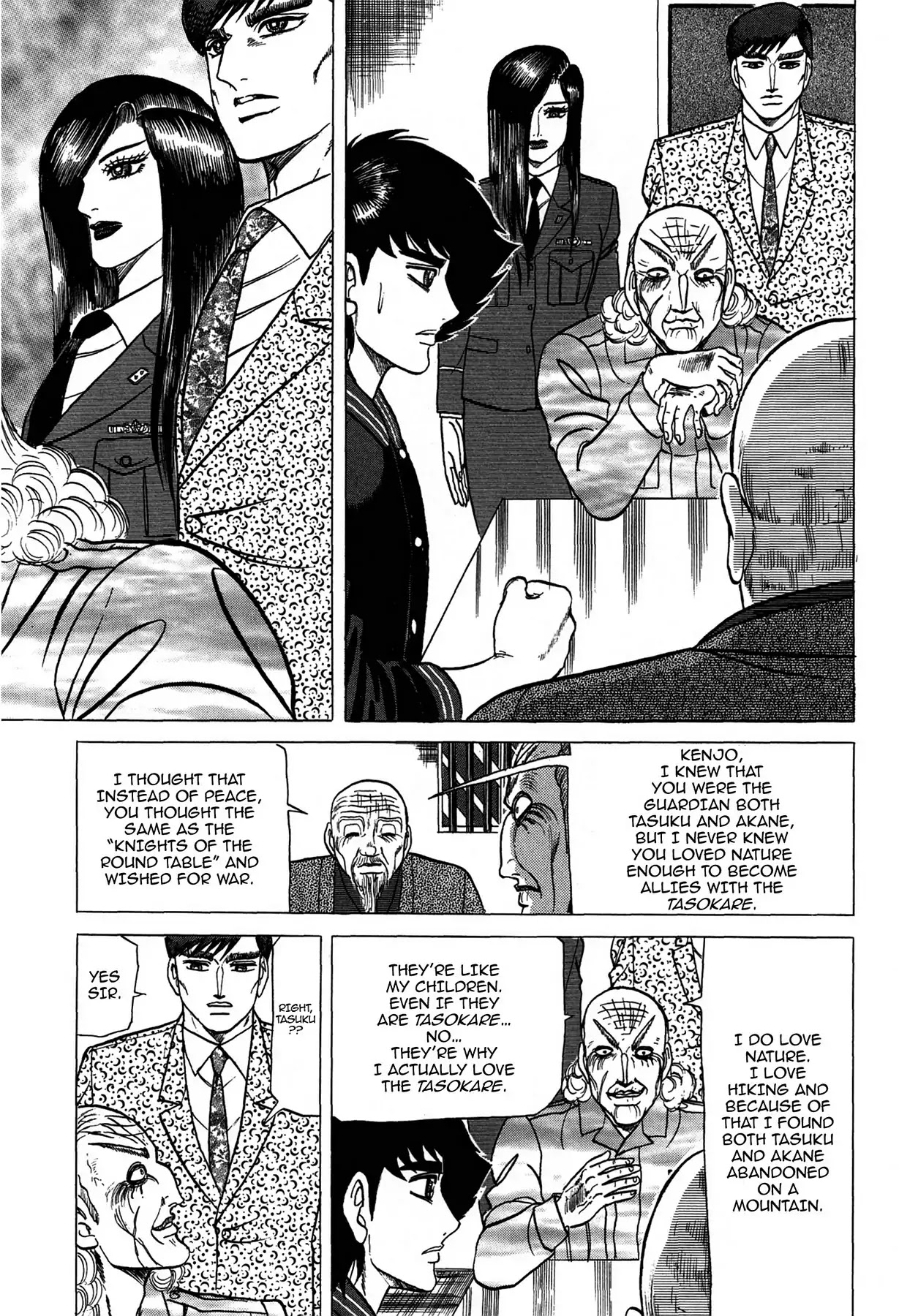 Tasokare's Dream Chapter 18 page 14 - Chapter 18: Vol.3 SCARE 18: CRUSADER QUEEN