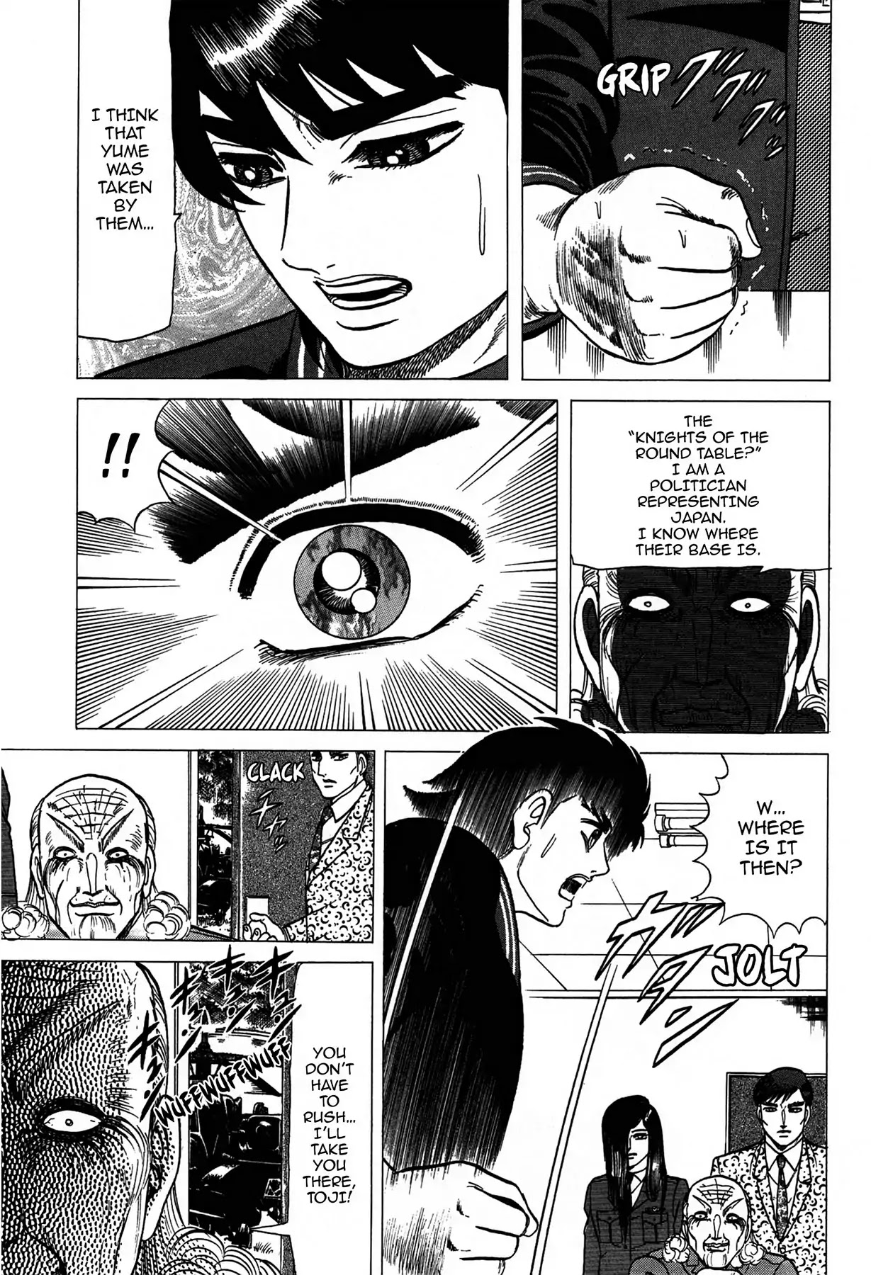 Tasokare's Dream Chapter 18 page 16 - Chapter 18: Vol.3 SCARE 18: CRUSADER QUEEN