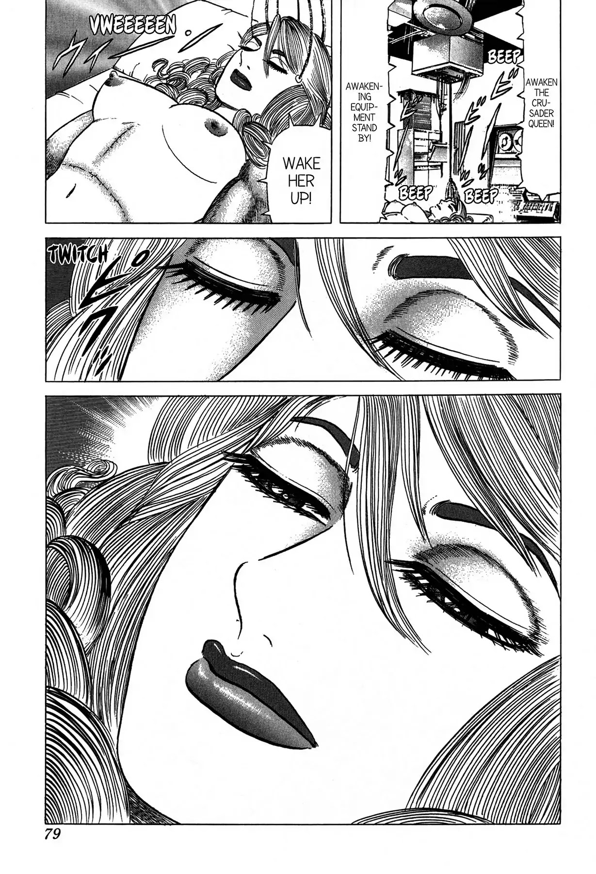 Tasokare's Dream Chapter 18 page 24 - Chapter 18: Vol.3 SCARE 18: CRUSADER QUEEN