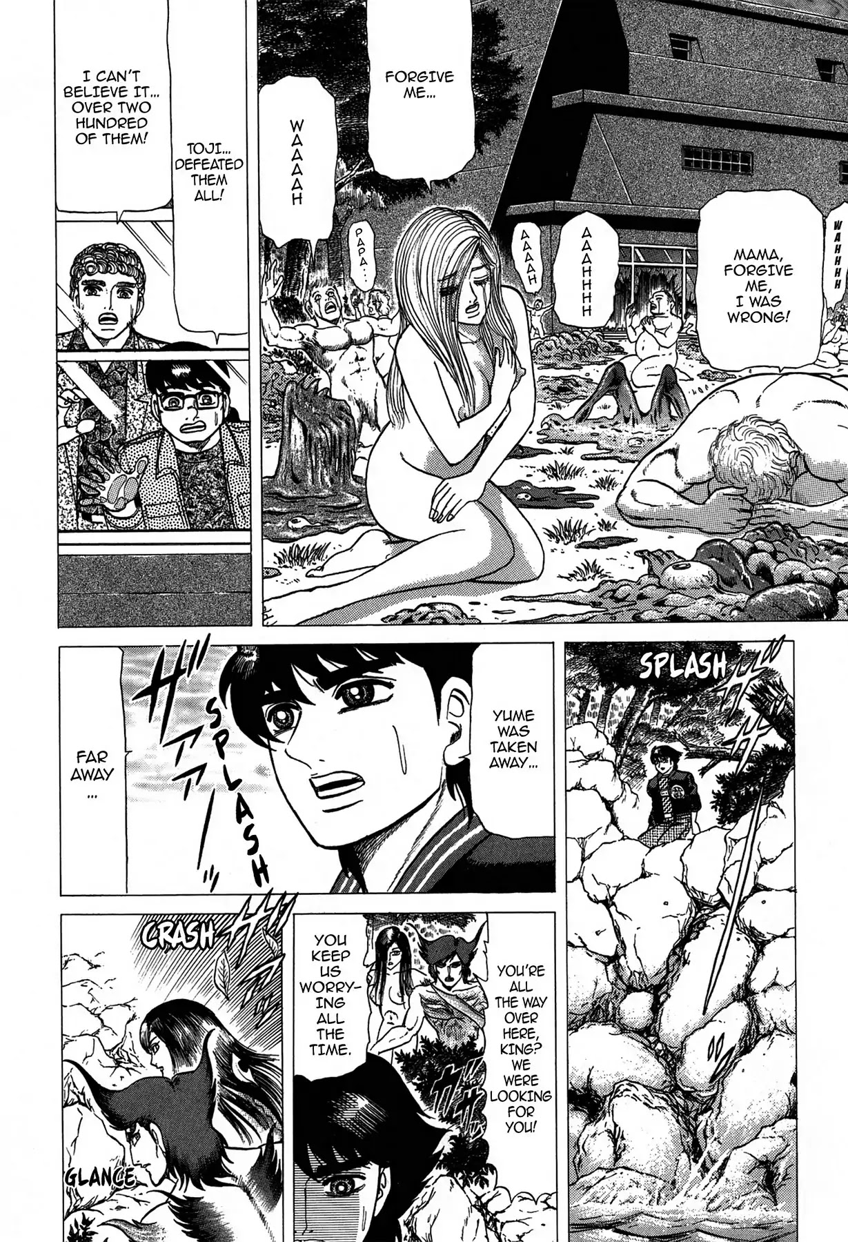 Tasokare's Dream Chapter 18 page 3 - Chapter 18: Vol.3 SCARE 18: CRUSADER QUEEN
