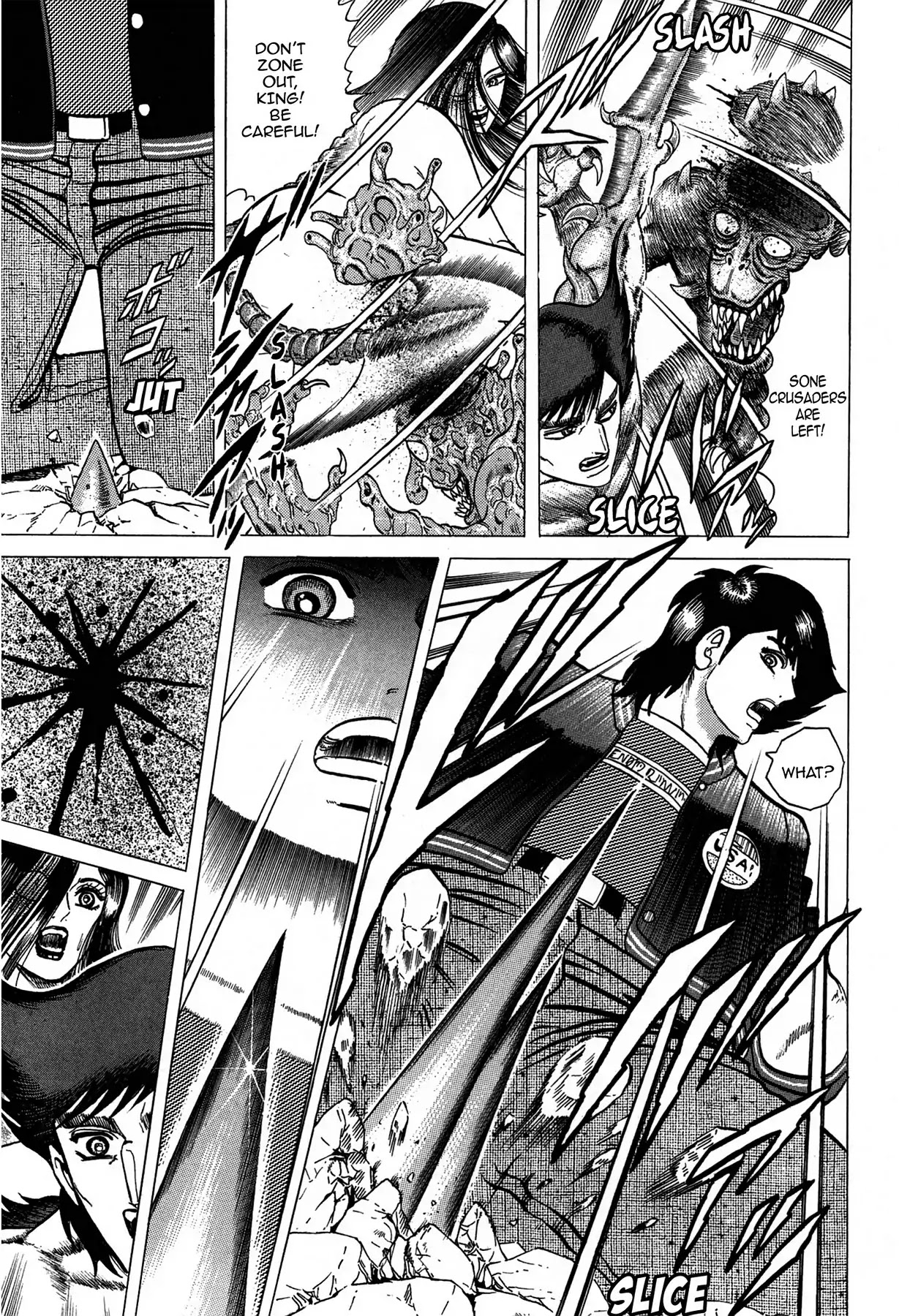 Tasokare's Dream Chapter 18 page 4 - Chapter 18: Vol.3 SCARE 18: CRUSADER QUEEN