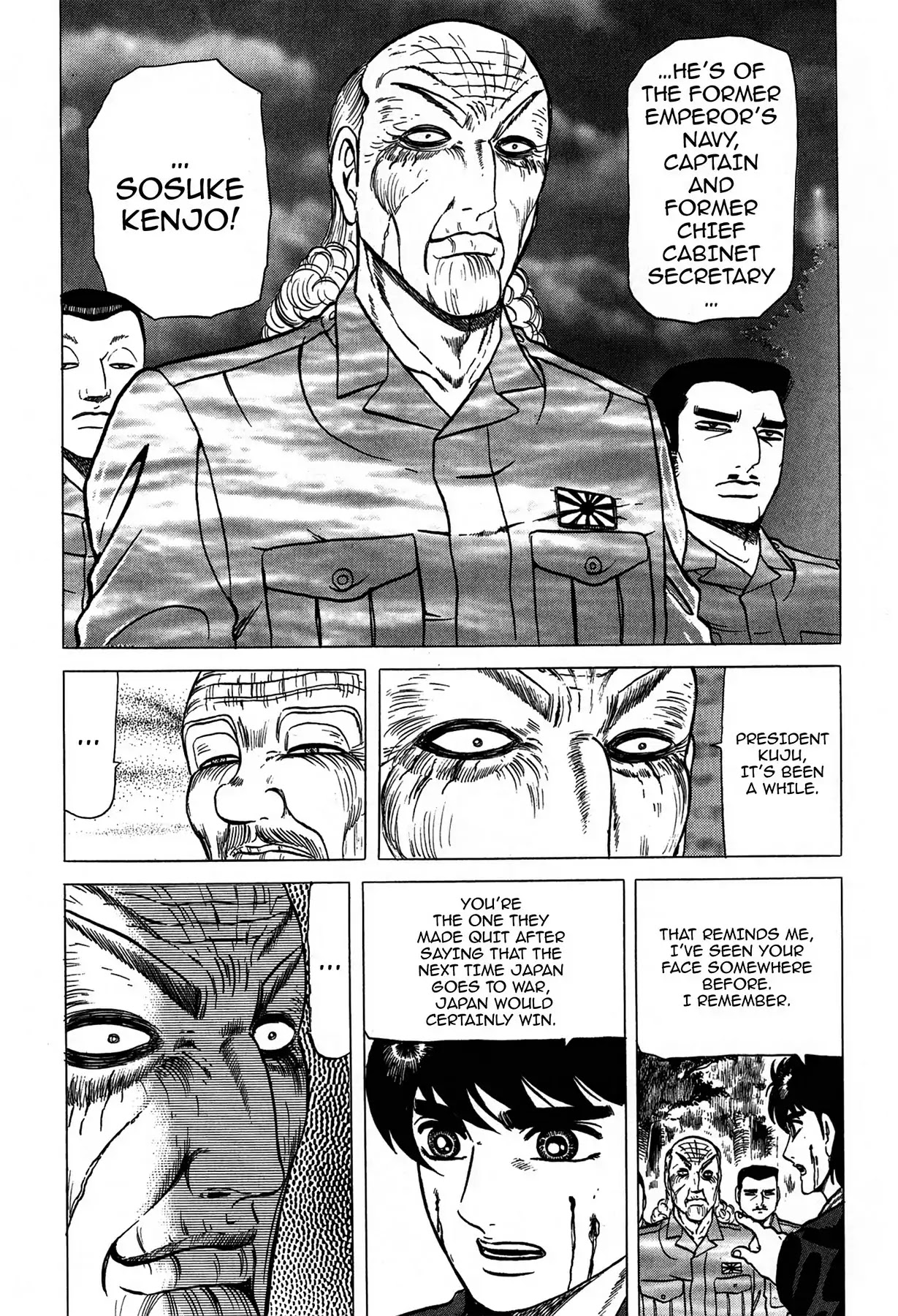 Tasokare's Dream Chapter 18 page 7 - Chapter 18: Vol.3 SCARE 18: CRUSADER QUEEN